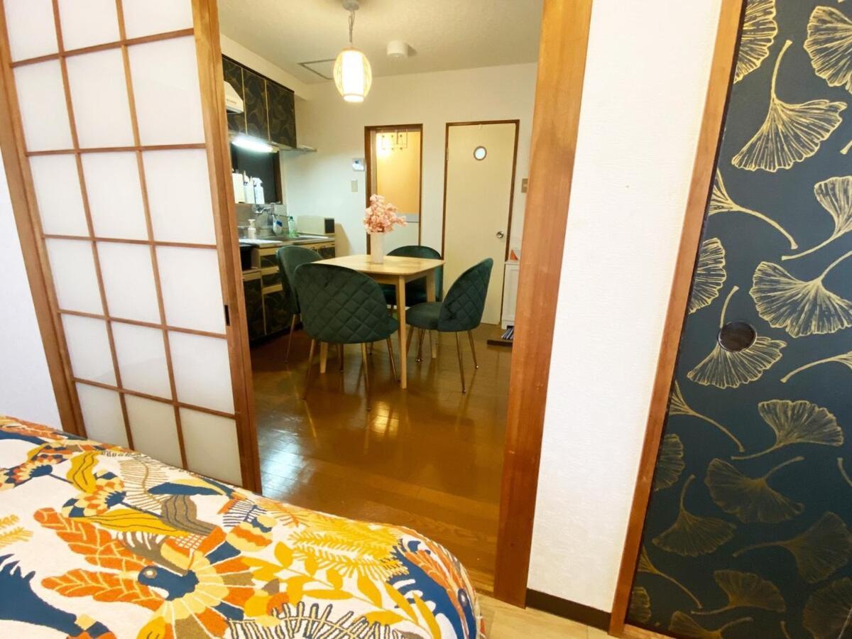 1min Walk To Sta, Many Food, Near Shibuya And Hnd *