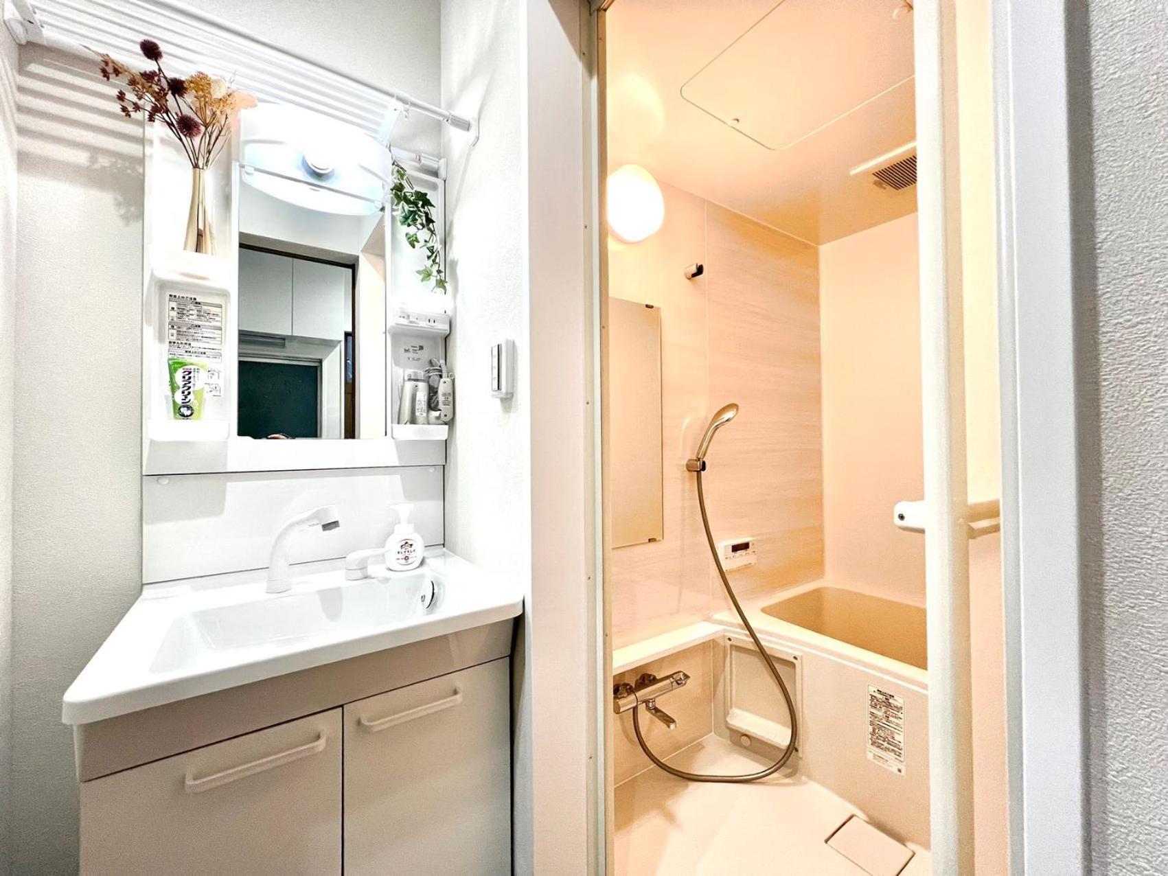 Aparthotel Ax-ojima House *