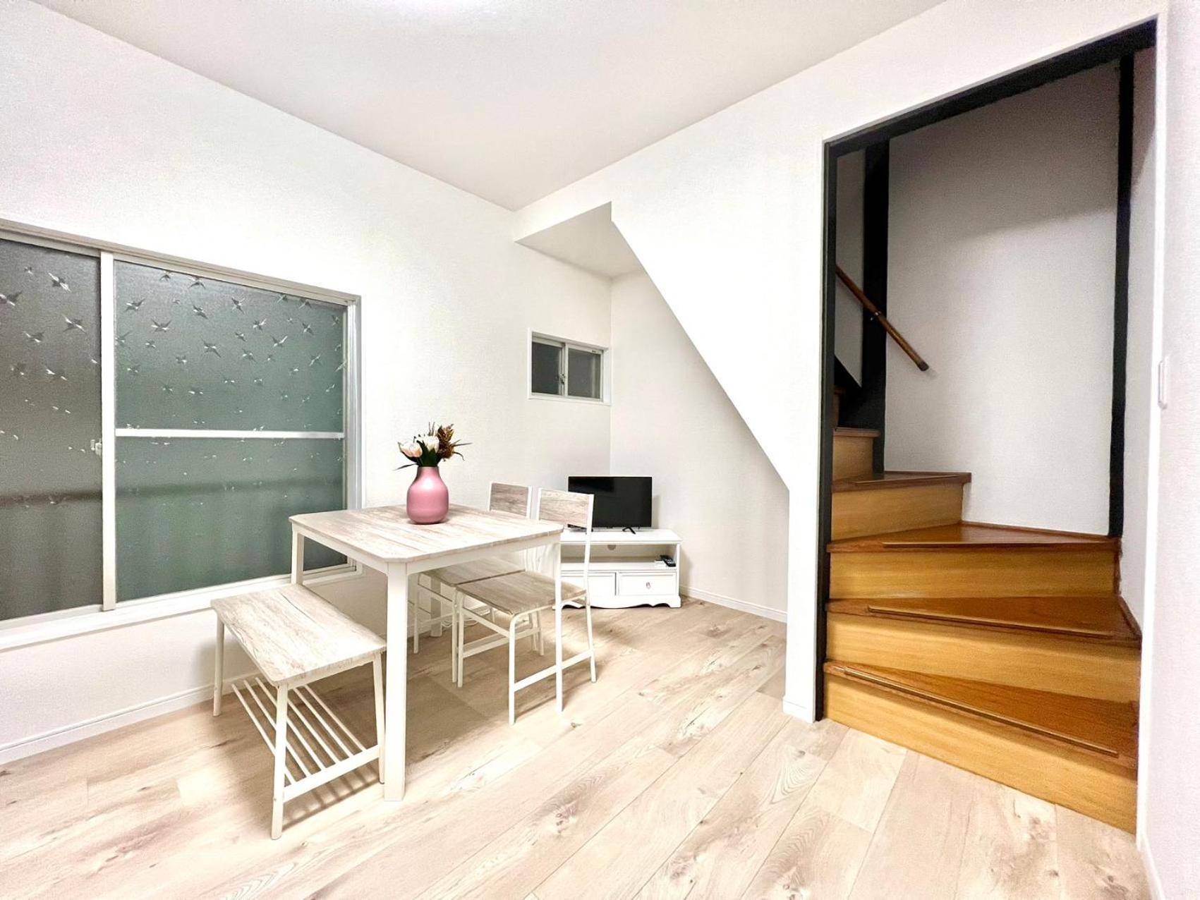 Ax-ojima House