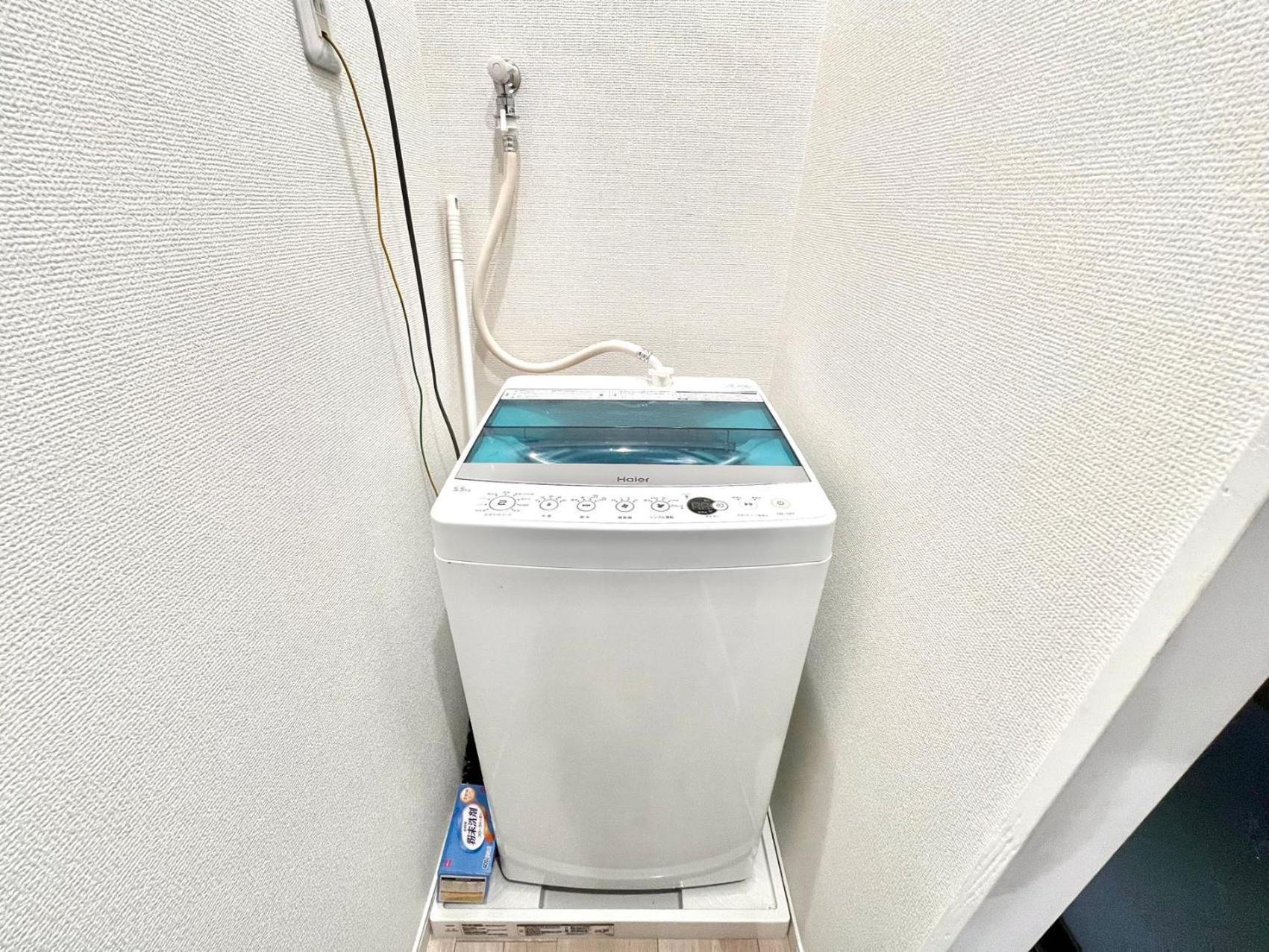Ax-ojima House Aparthotel Tokyo