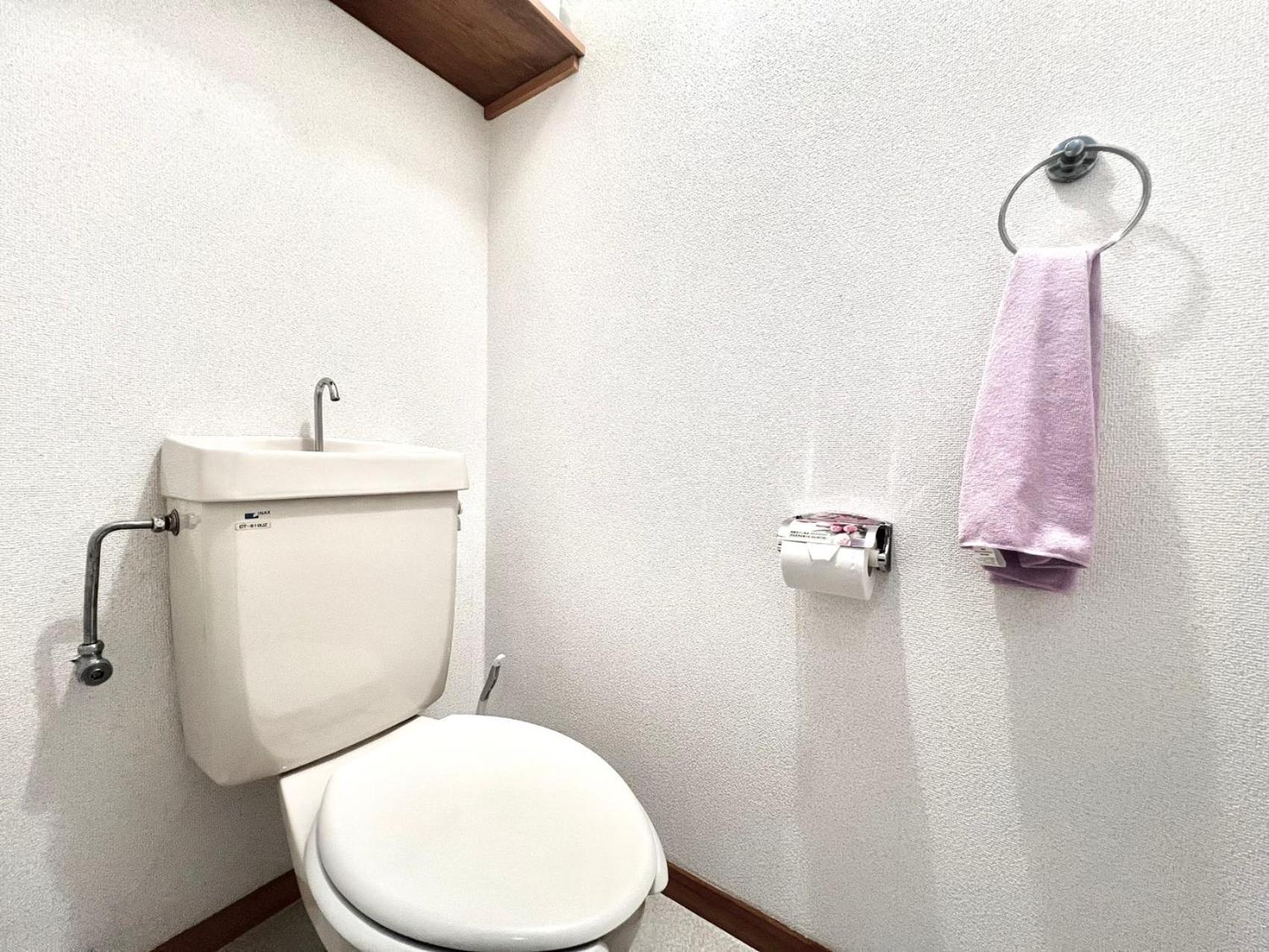 Aparthotel Ax-ikebukuro 601 Tokyo