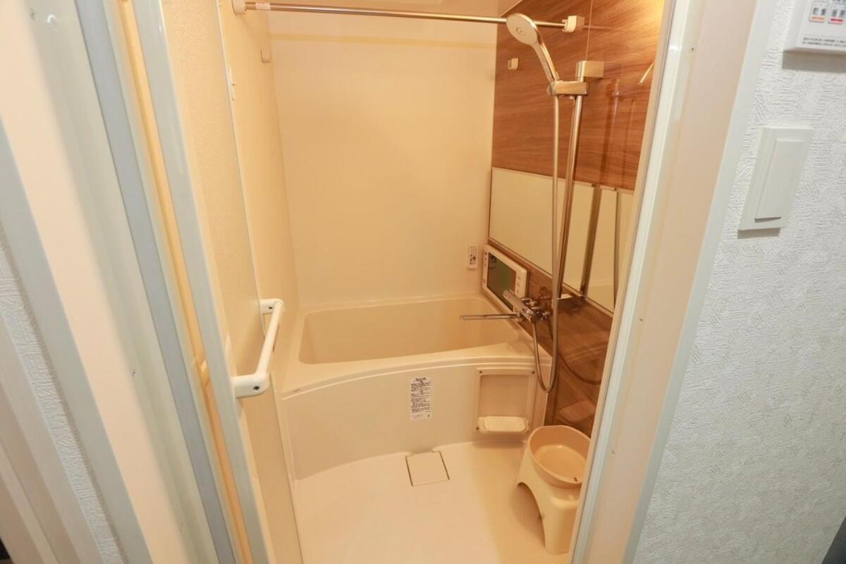 Apartment Comfort Boutique