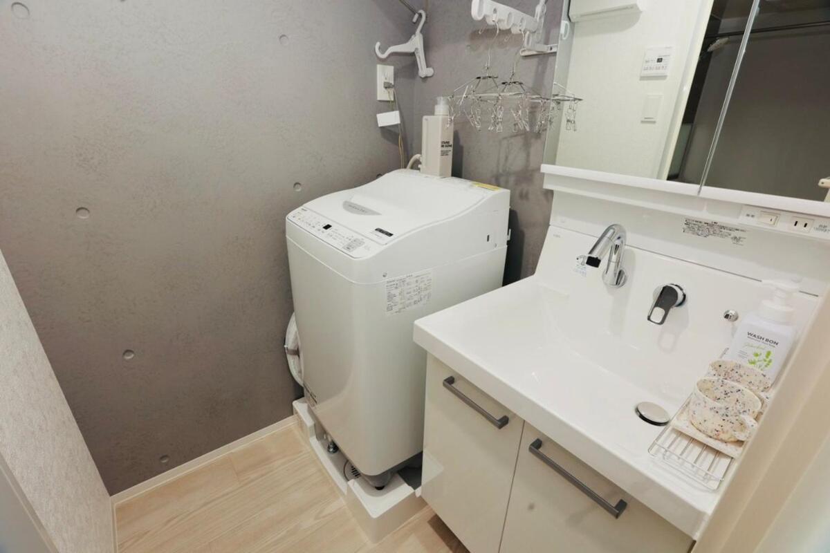 Comfort Boutique Apartment
