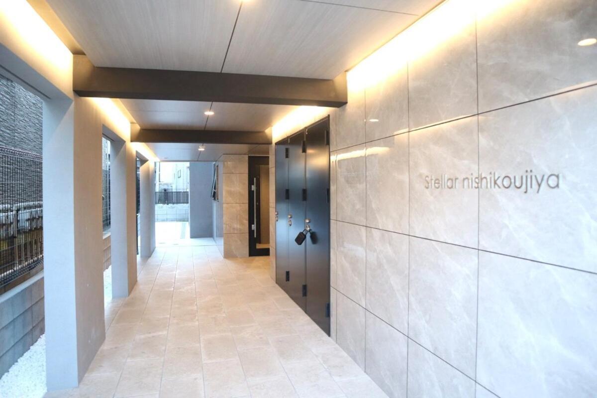 Apartment Comfort Boutique Tokyo