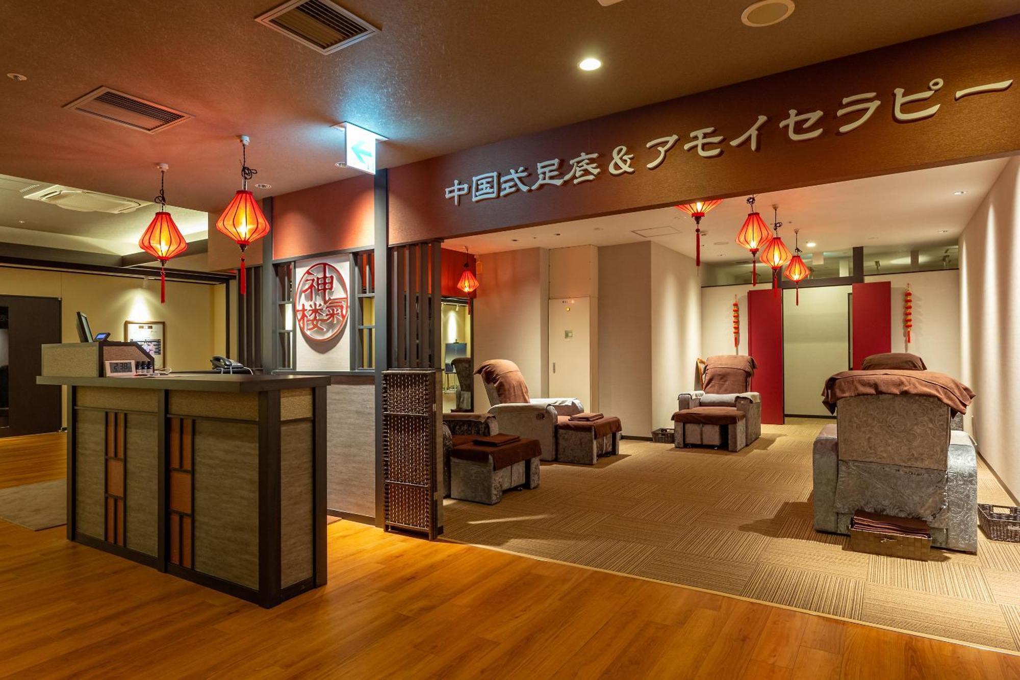 Toyosu Manyo Club Hotel