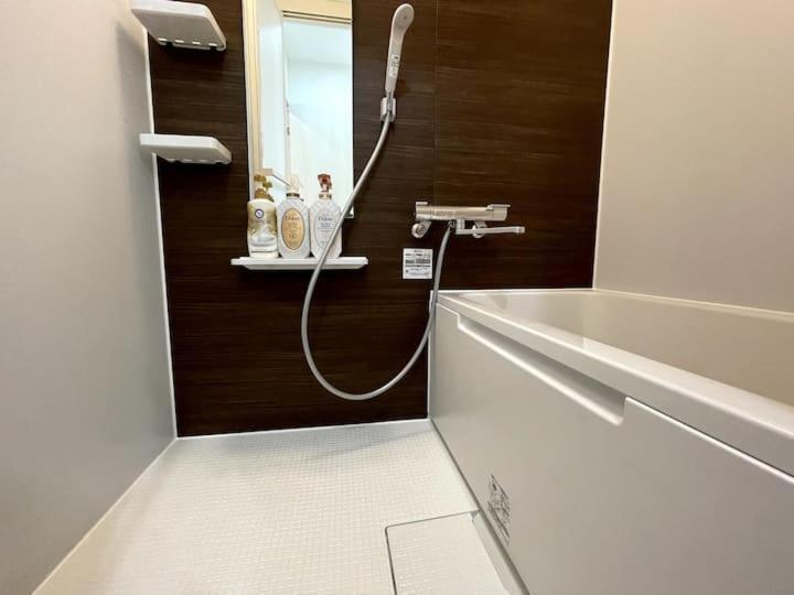 Nishi-ike 1 Aparthotel Tokyo