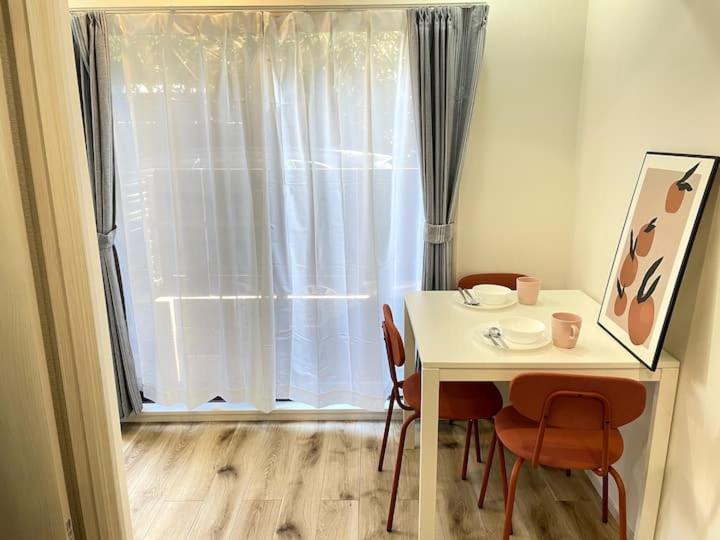 Aparthotel Nishi-ike 1 Tokyo