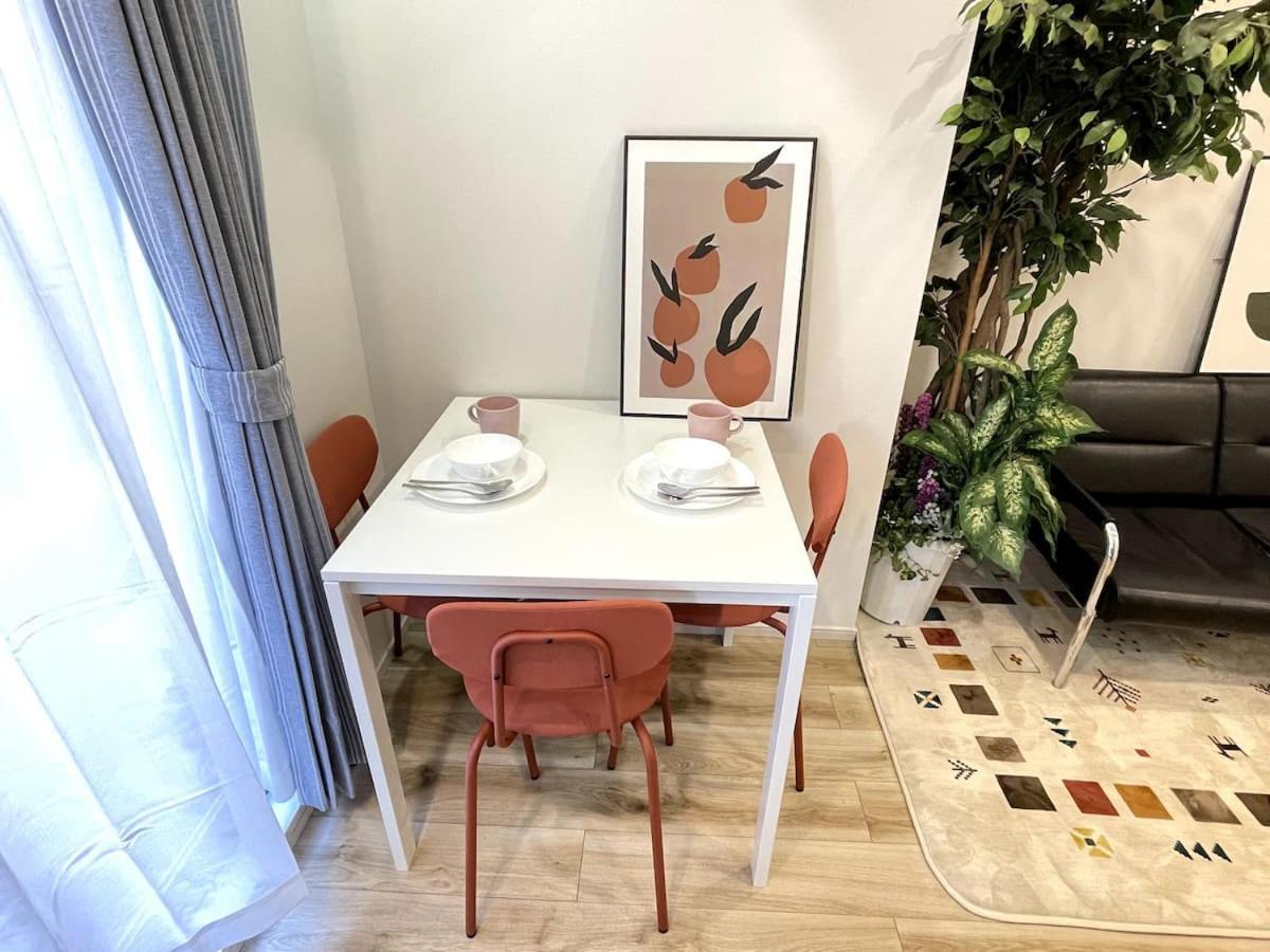 Nishi-ike 1 Aparthotel *