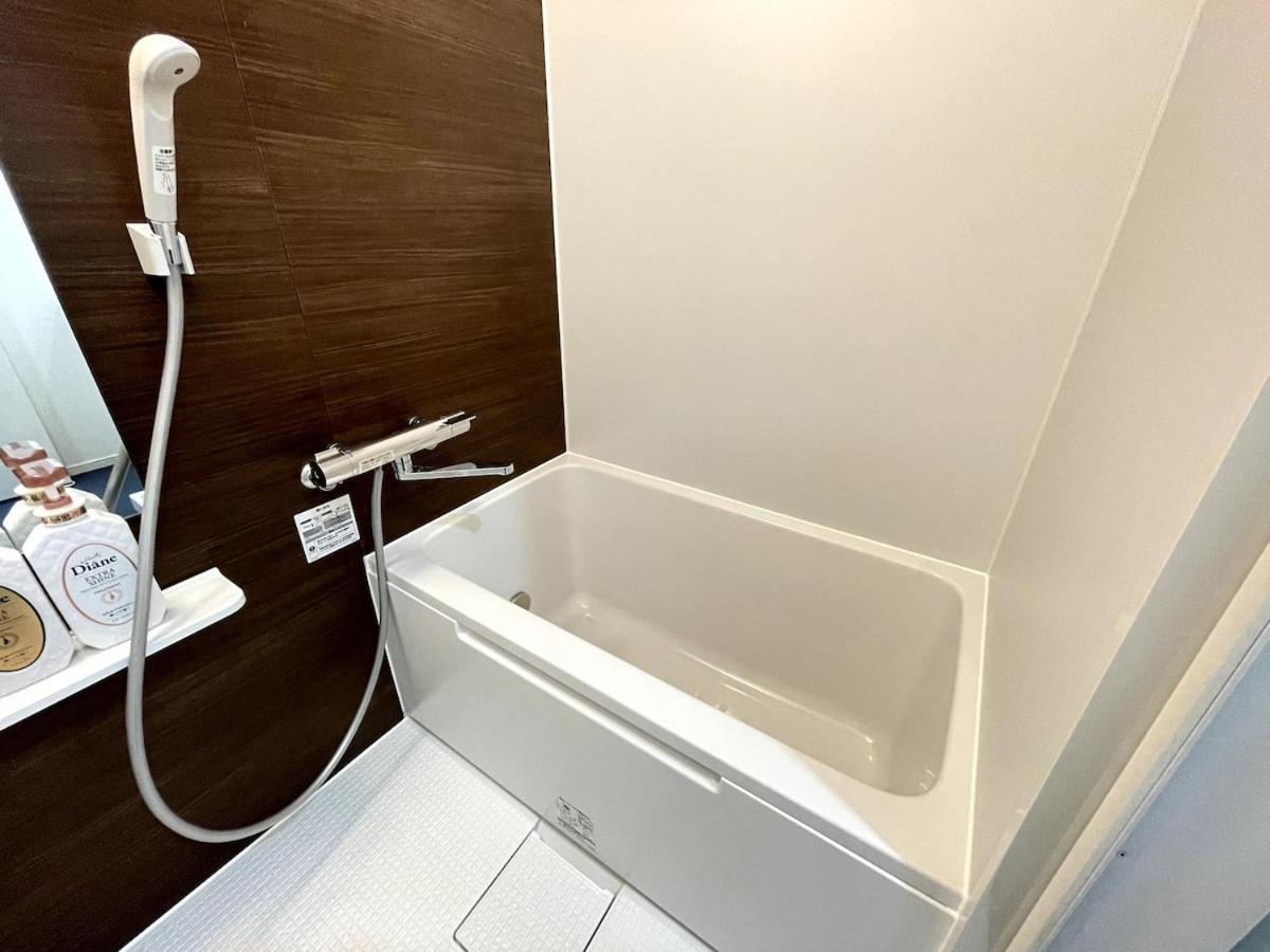 Nishi-ike 1 Aparthotel Tokyo
