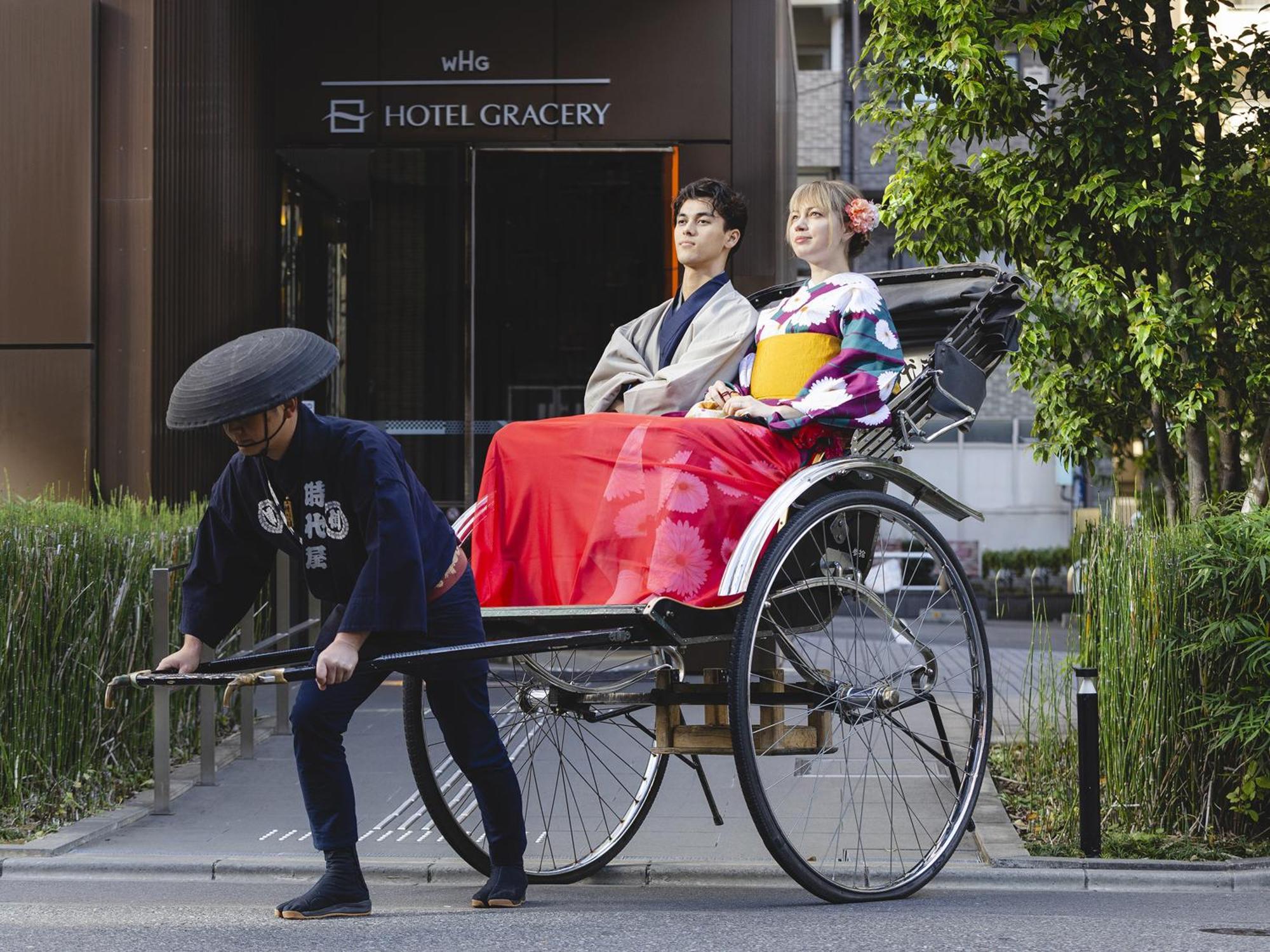 Gracery Asakusa Hotel 4*