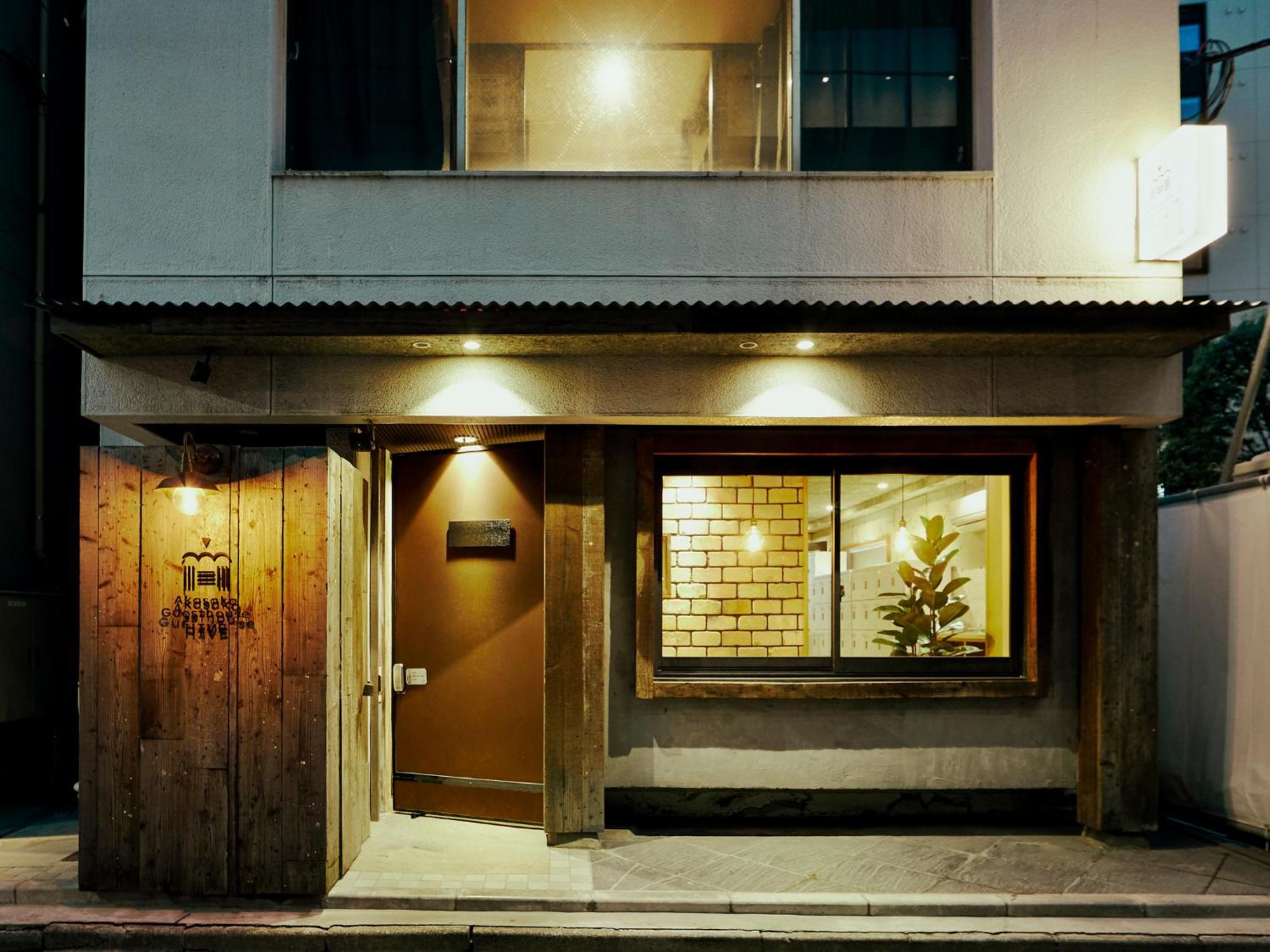 Akasaka Hive * Tokyo