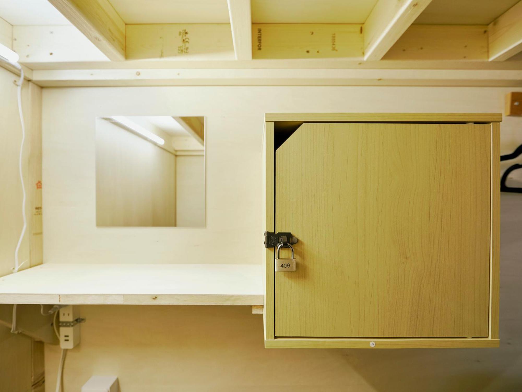 Akasaka Hive Hostel Tokyo