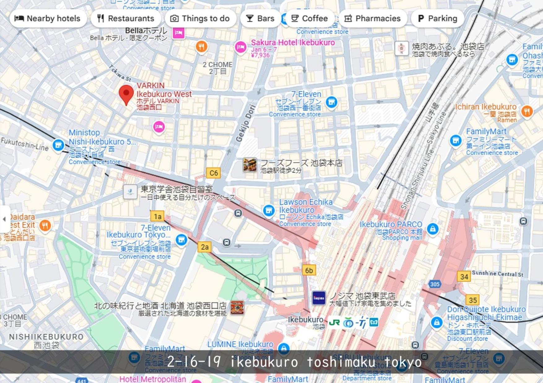 Varkin Ikebukuro Nishiguchi Hotel
