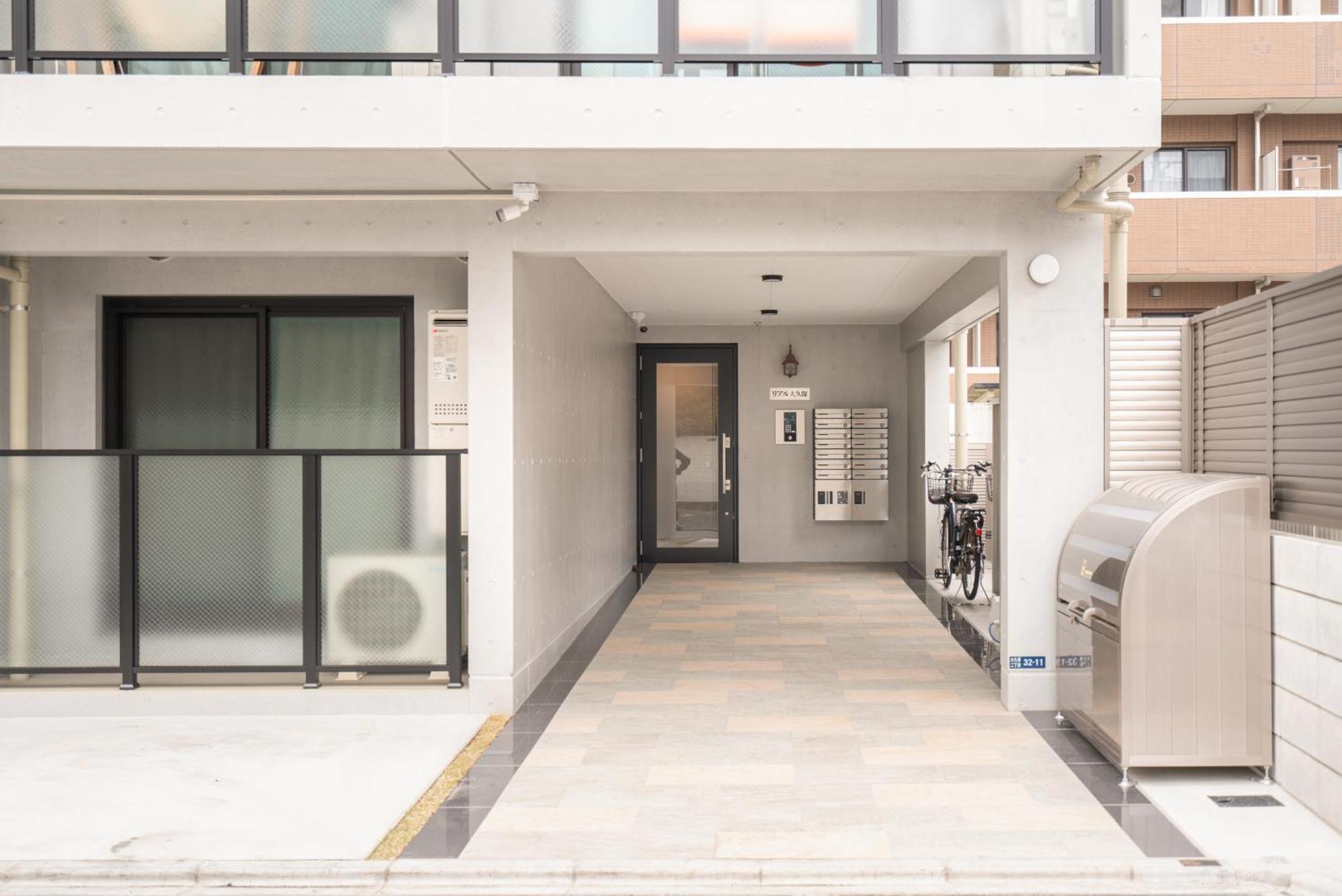 Aparthotel Real Okubo