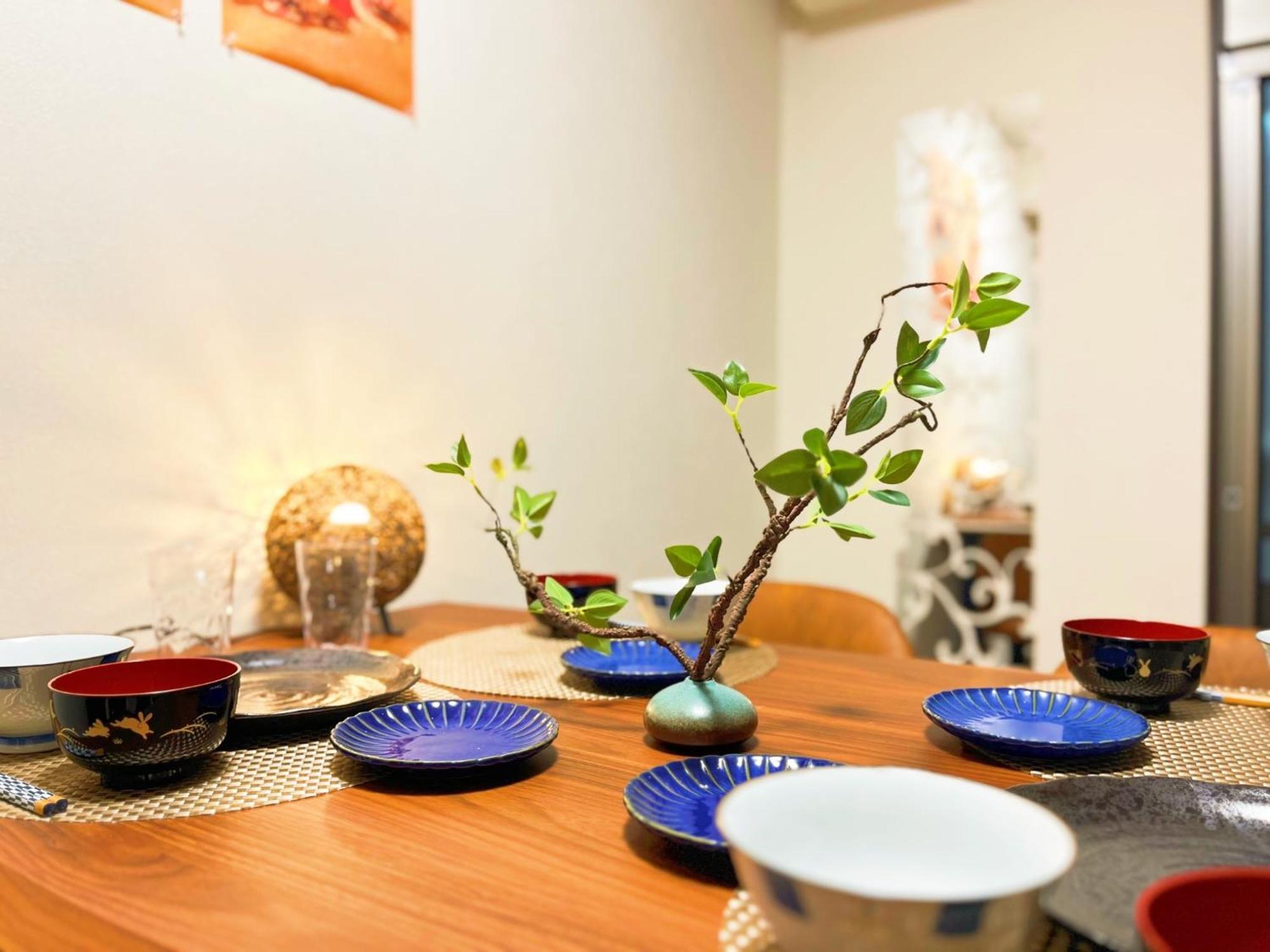 Zen House - Vacation 18298 * Tokyo