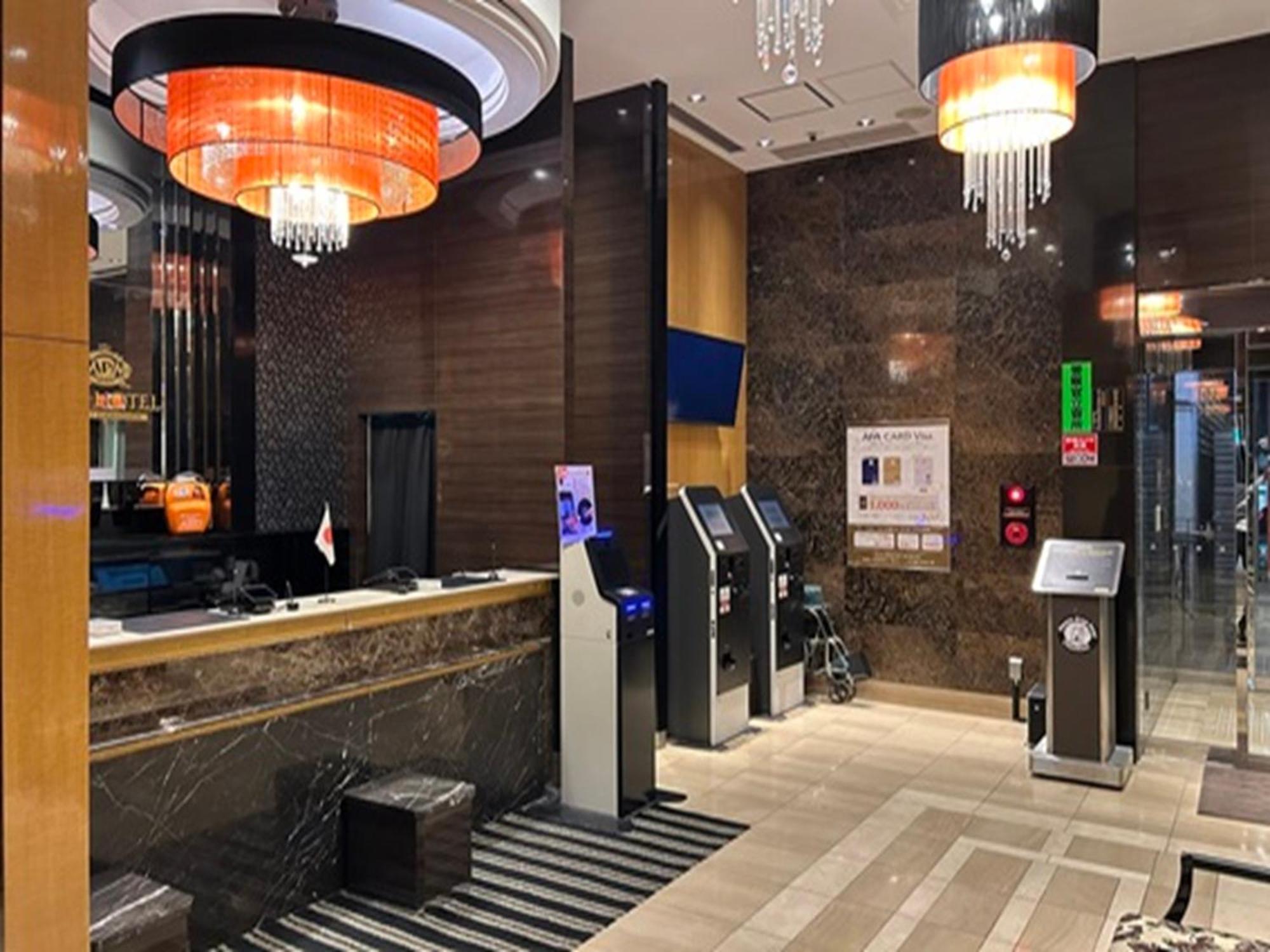 Hotel Apa Kudanshita Tokyo