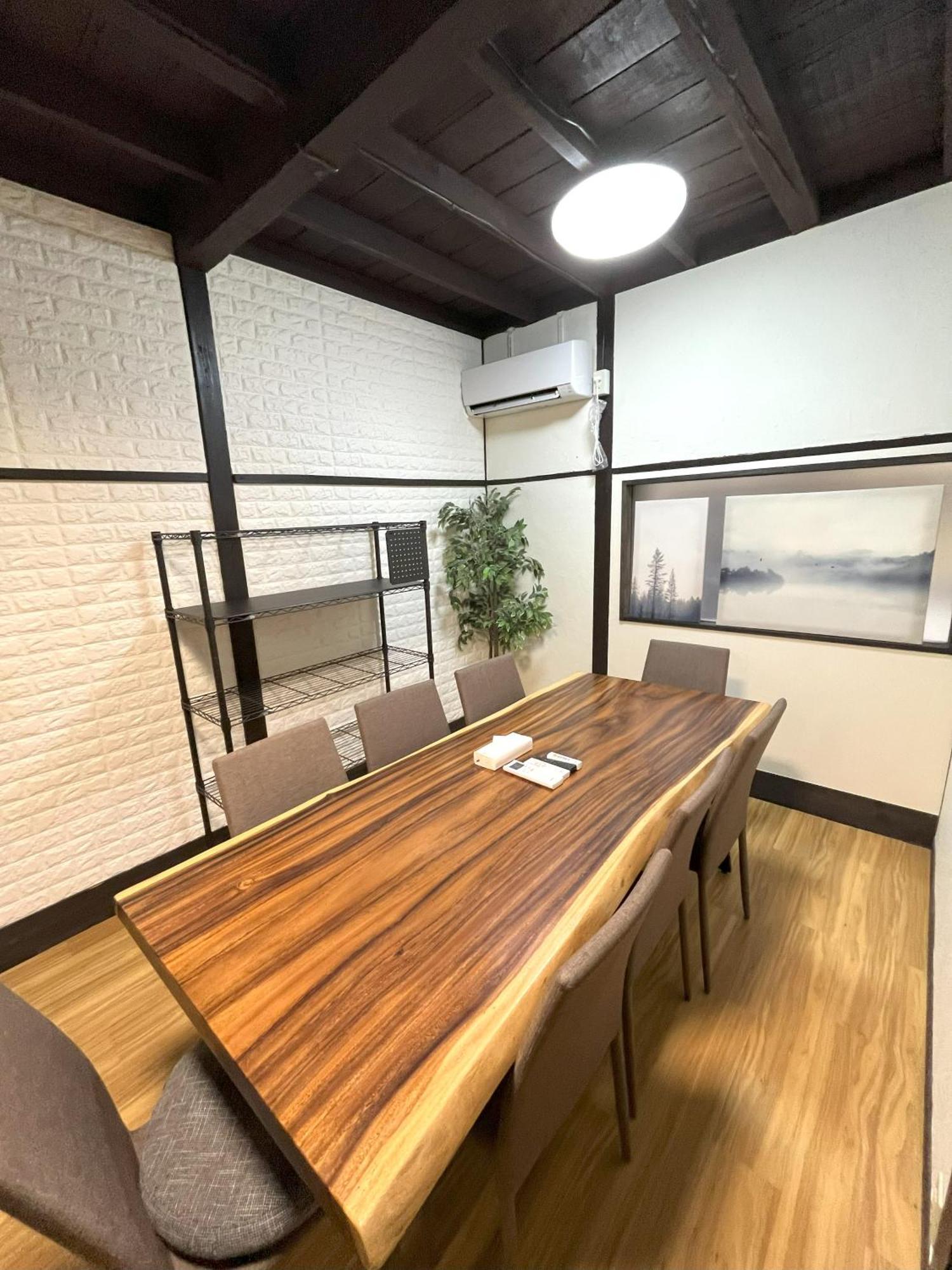 グランディオーソ 初台戸建 Apartment Tokyo