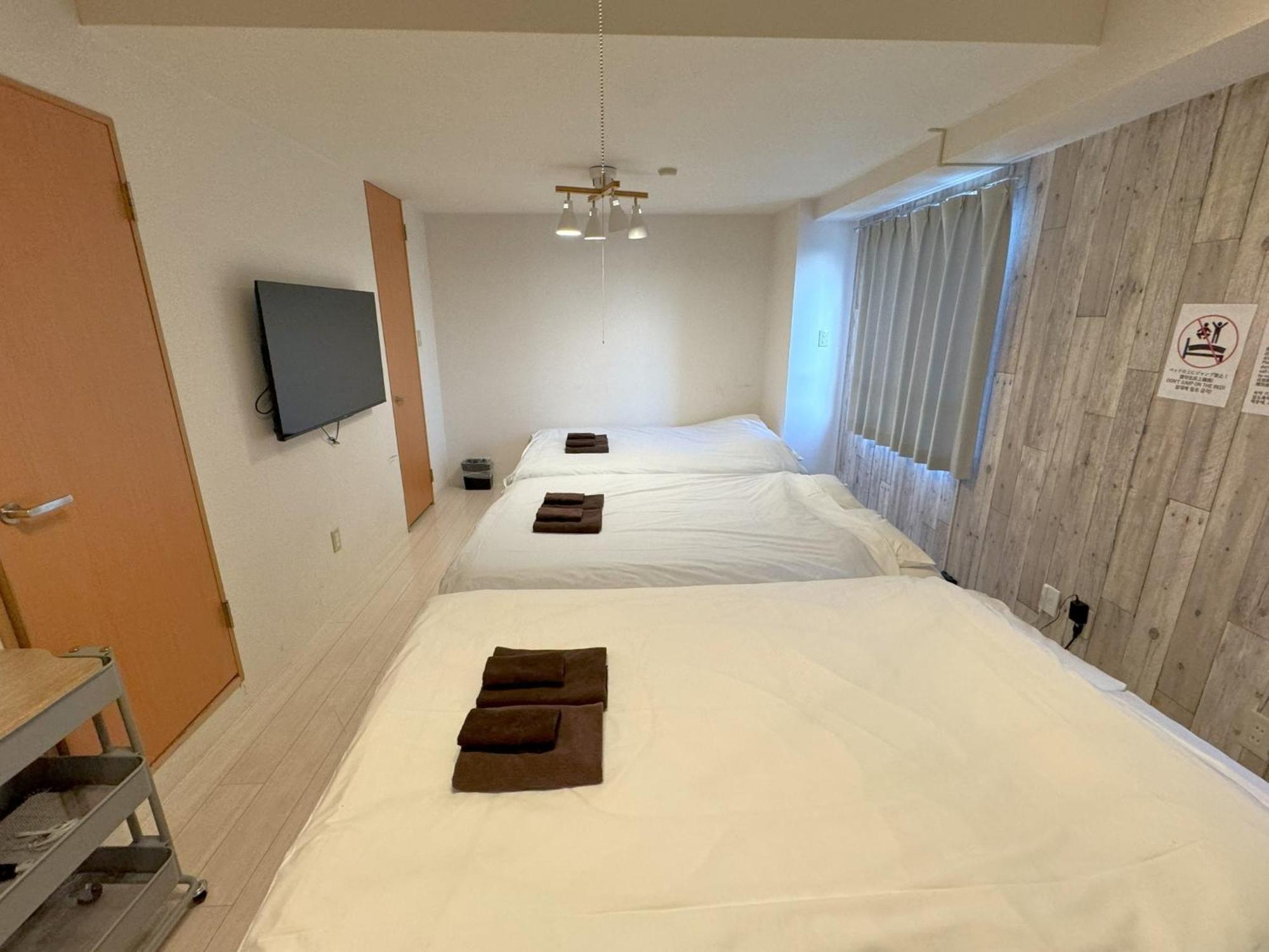 House Nakano Fujimicho - Vacation 65988v Apartment Tokyo