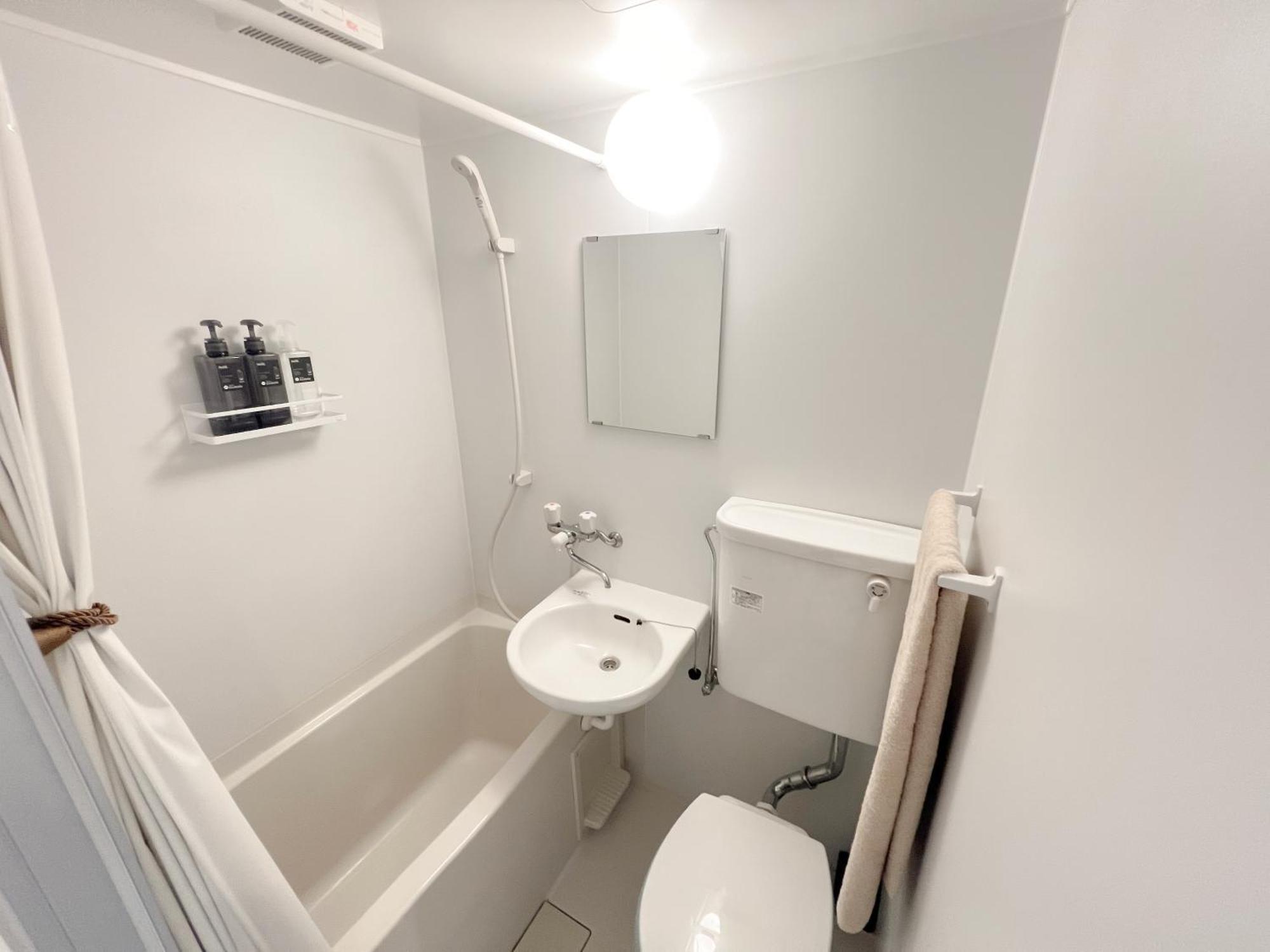 Apartment East Ikebukuro Erio Free Wifi *
