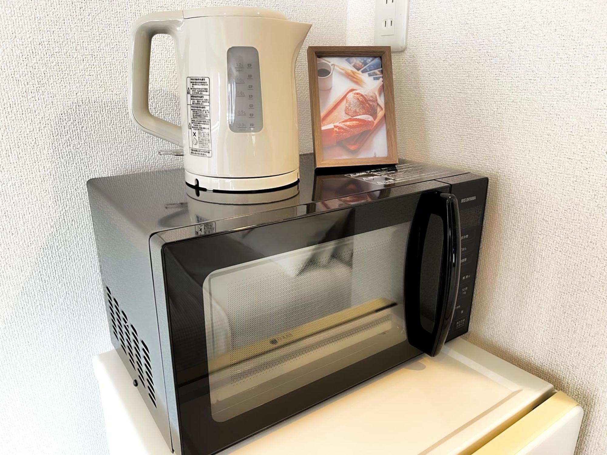 East Ikebukuro Erio Free Wifi Apartment