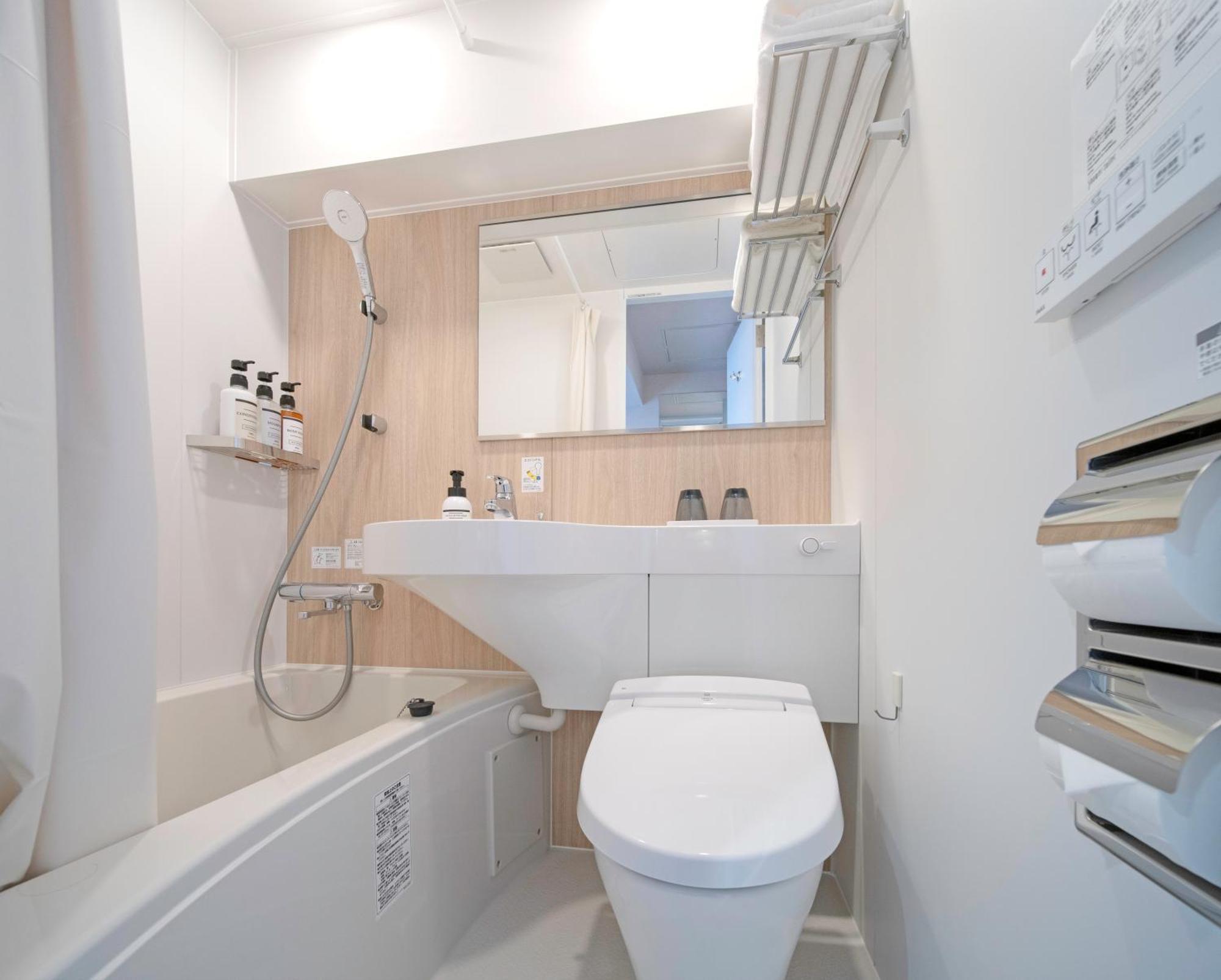 Hop Ueno Hotel 3*