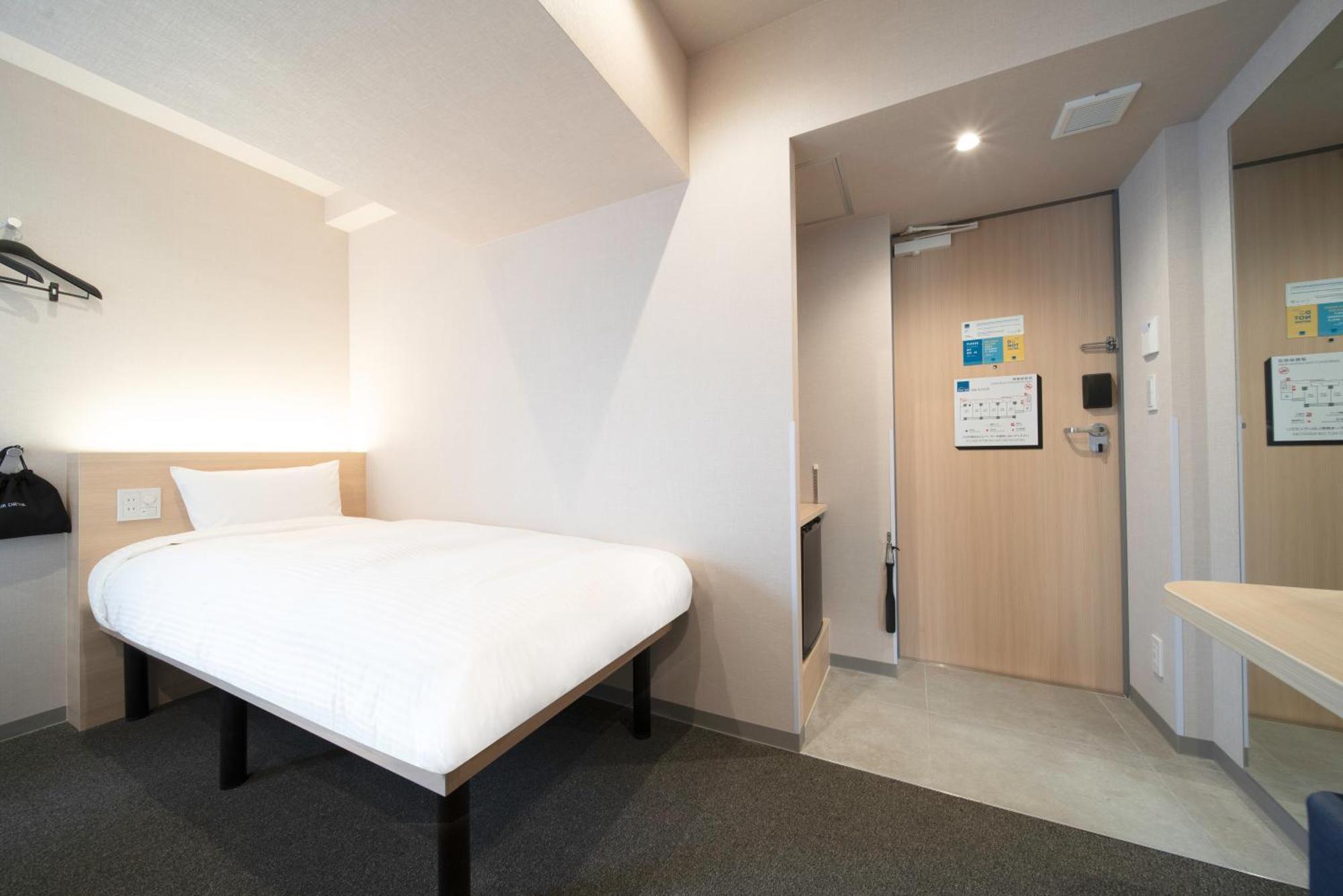 Hop Ueno Hotel