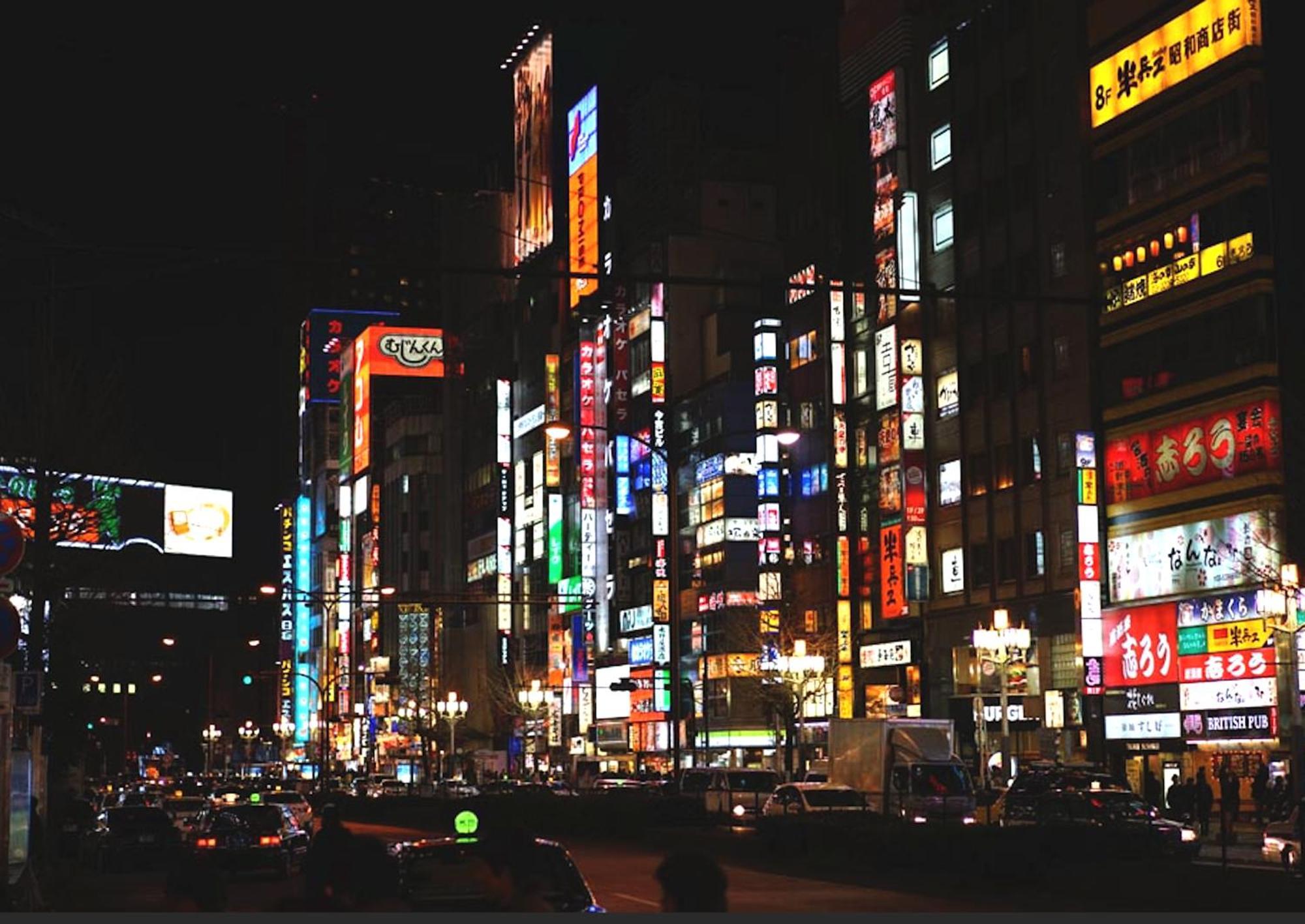 Close To Shinjuku!twin Beds,projector,appliances! Apartment