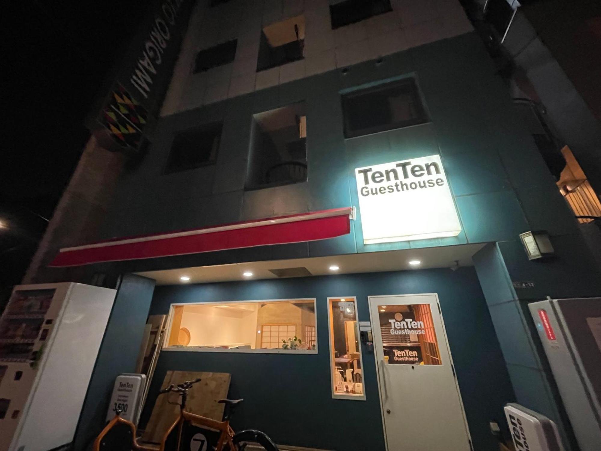 Tenten In Asakusa Hostel Tokyo