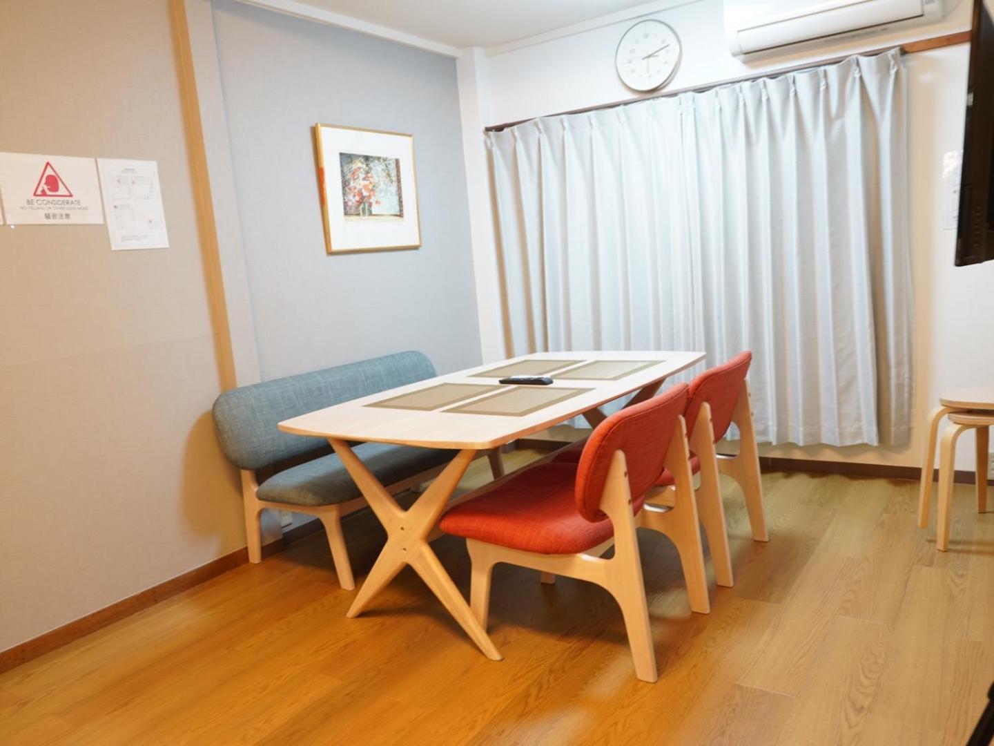 アンドステイ羽田4丁目 Apartment *