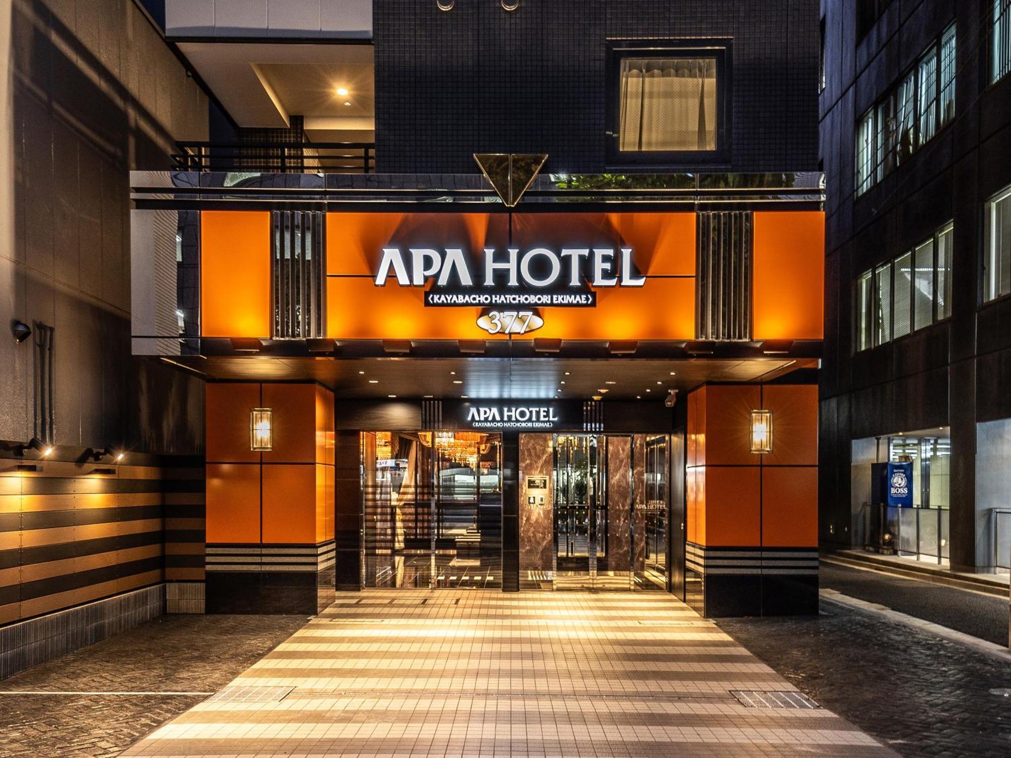 Apa Kayabacho Hachobori Ekimae Hotel 3*
