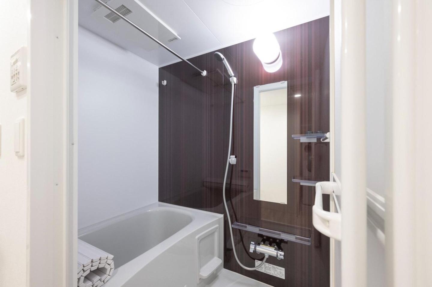 Apartment Quador Waseda *