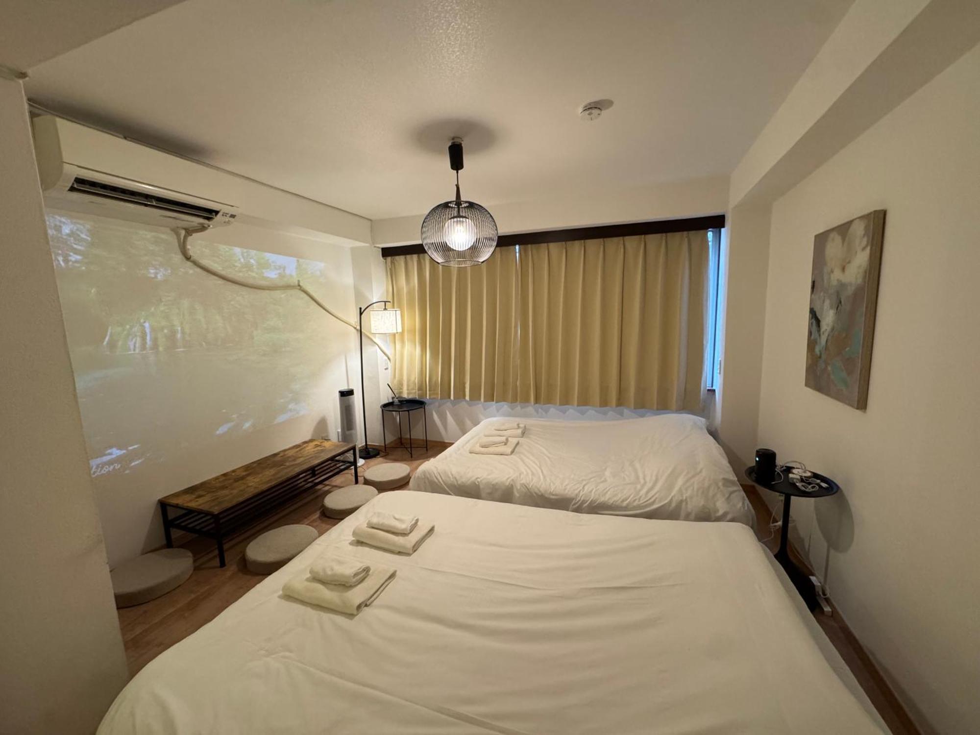 Waseda House Apartment