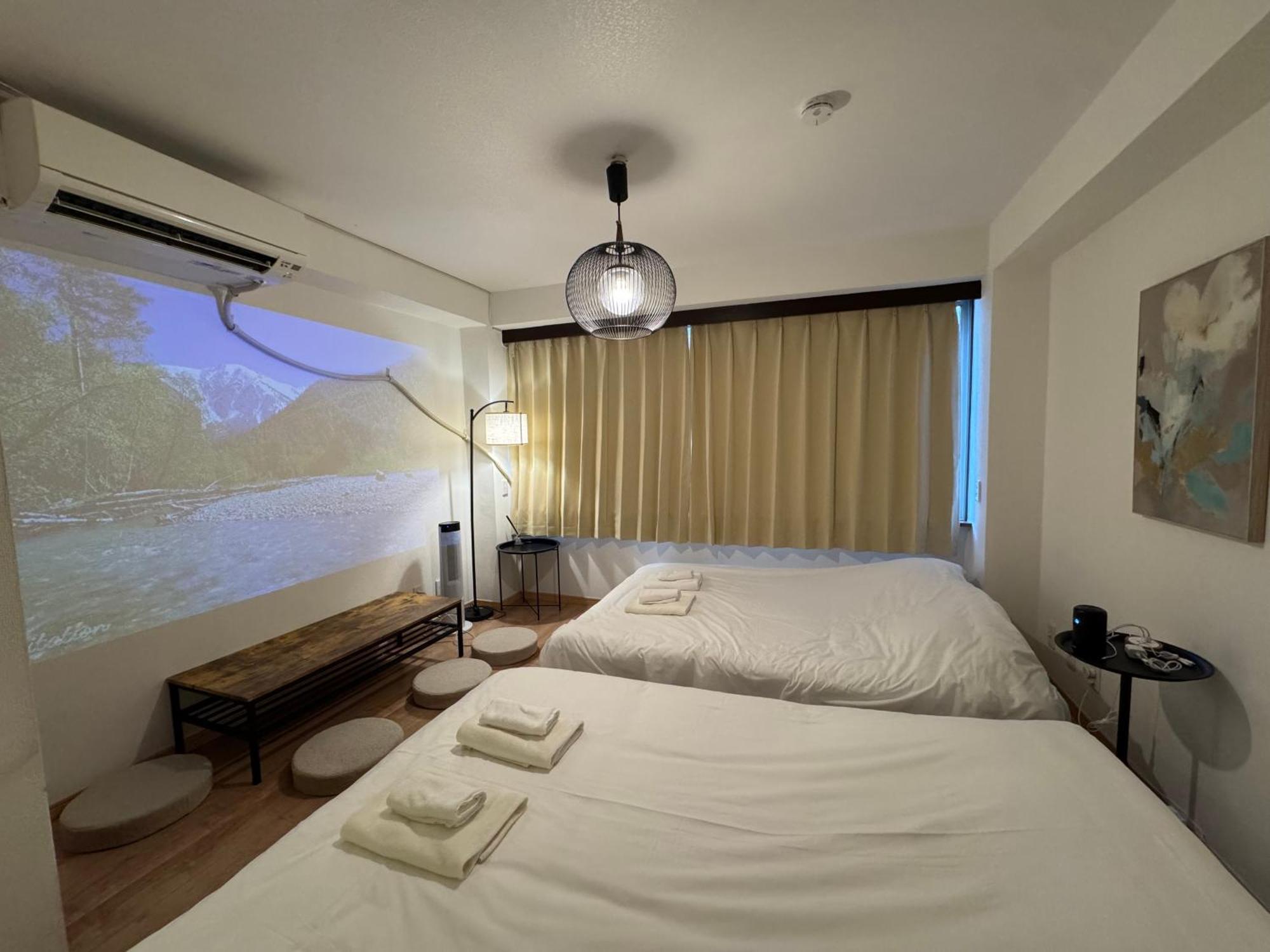 Waseda House Tokyo