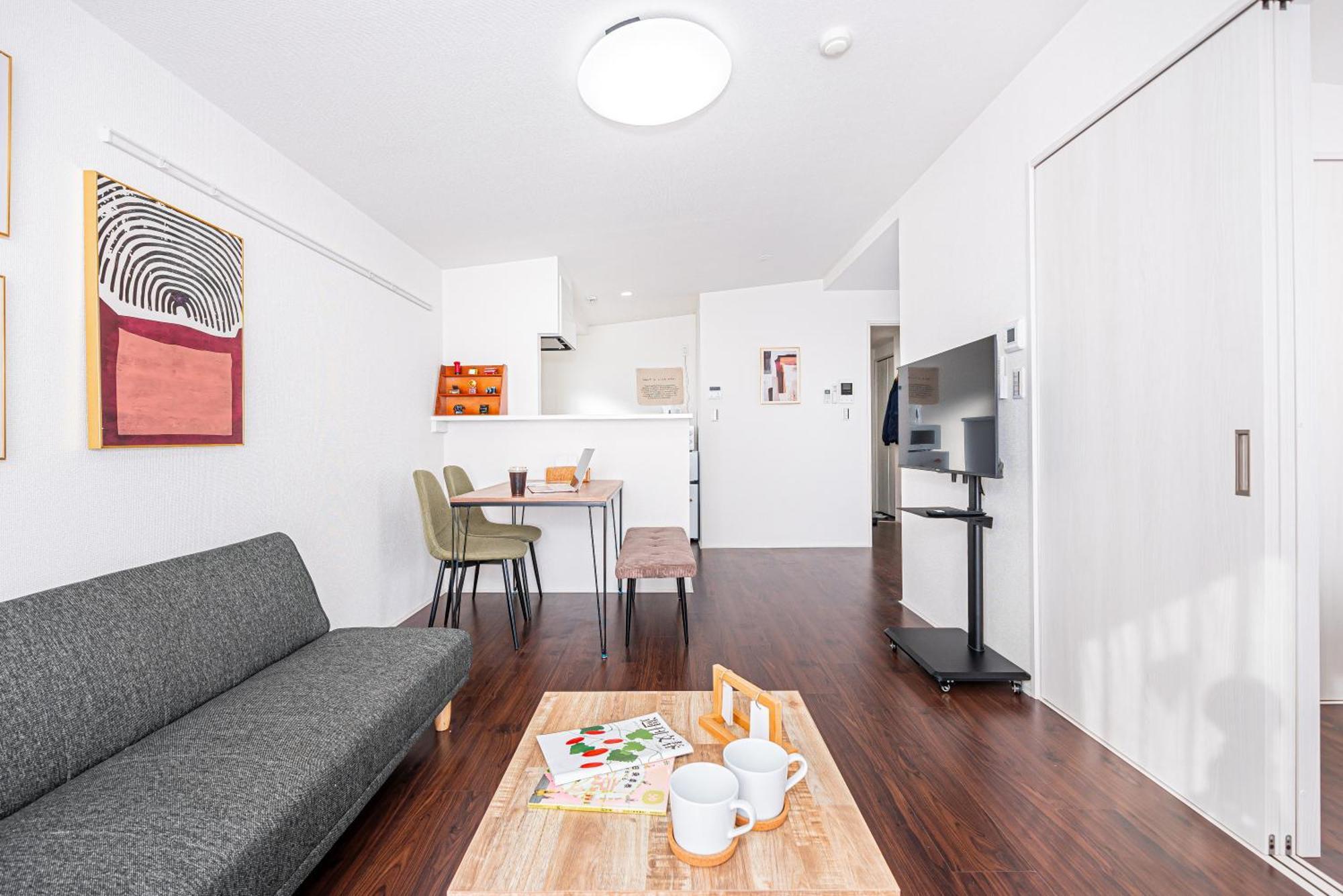 Zaito Pretic Hikifune Apartment