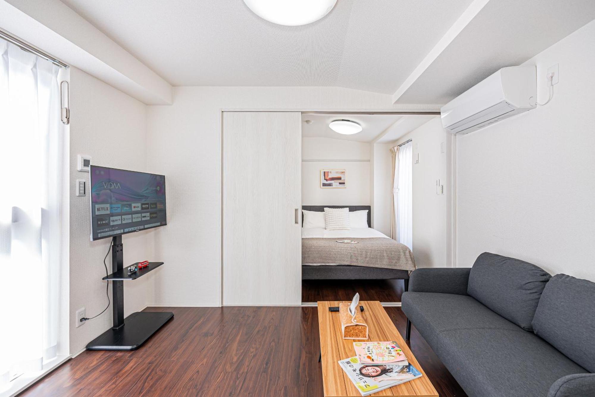 Apartment Zaito Pretic Hikifune