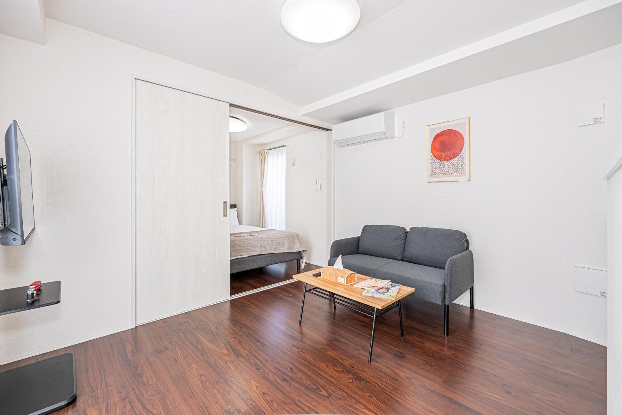 Zaito Pretic Hikifune Apartment Tokyo