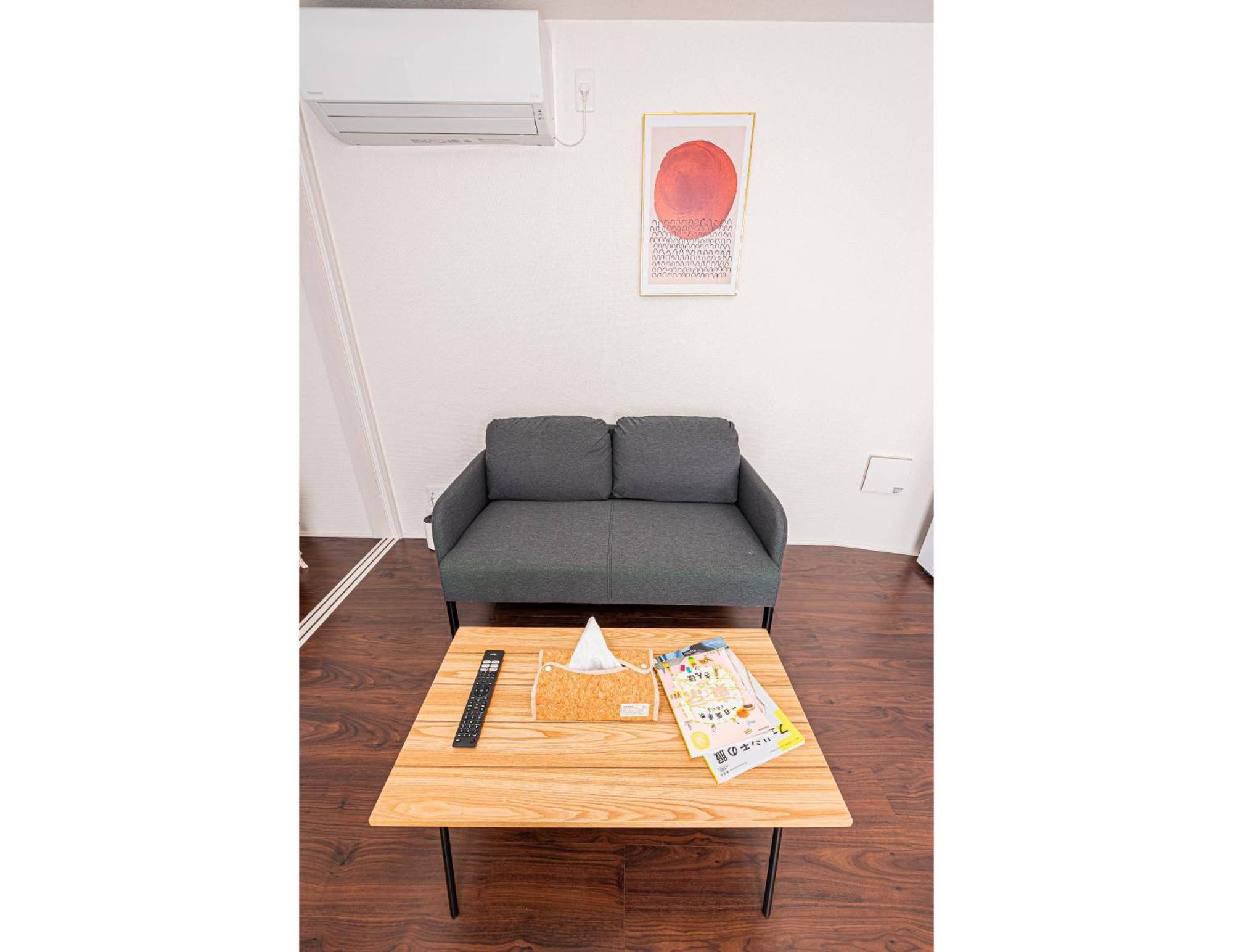 Zaito Pretic Hikifune Apartment *
