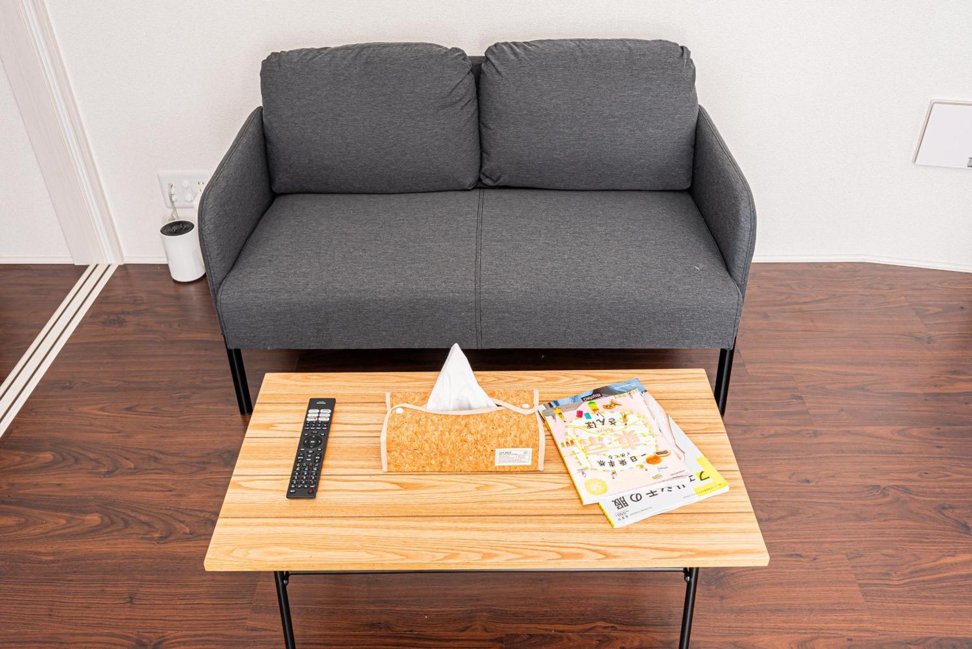 Zaito Pretic Hikifune Apartment Tokyo
