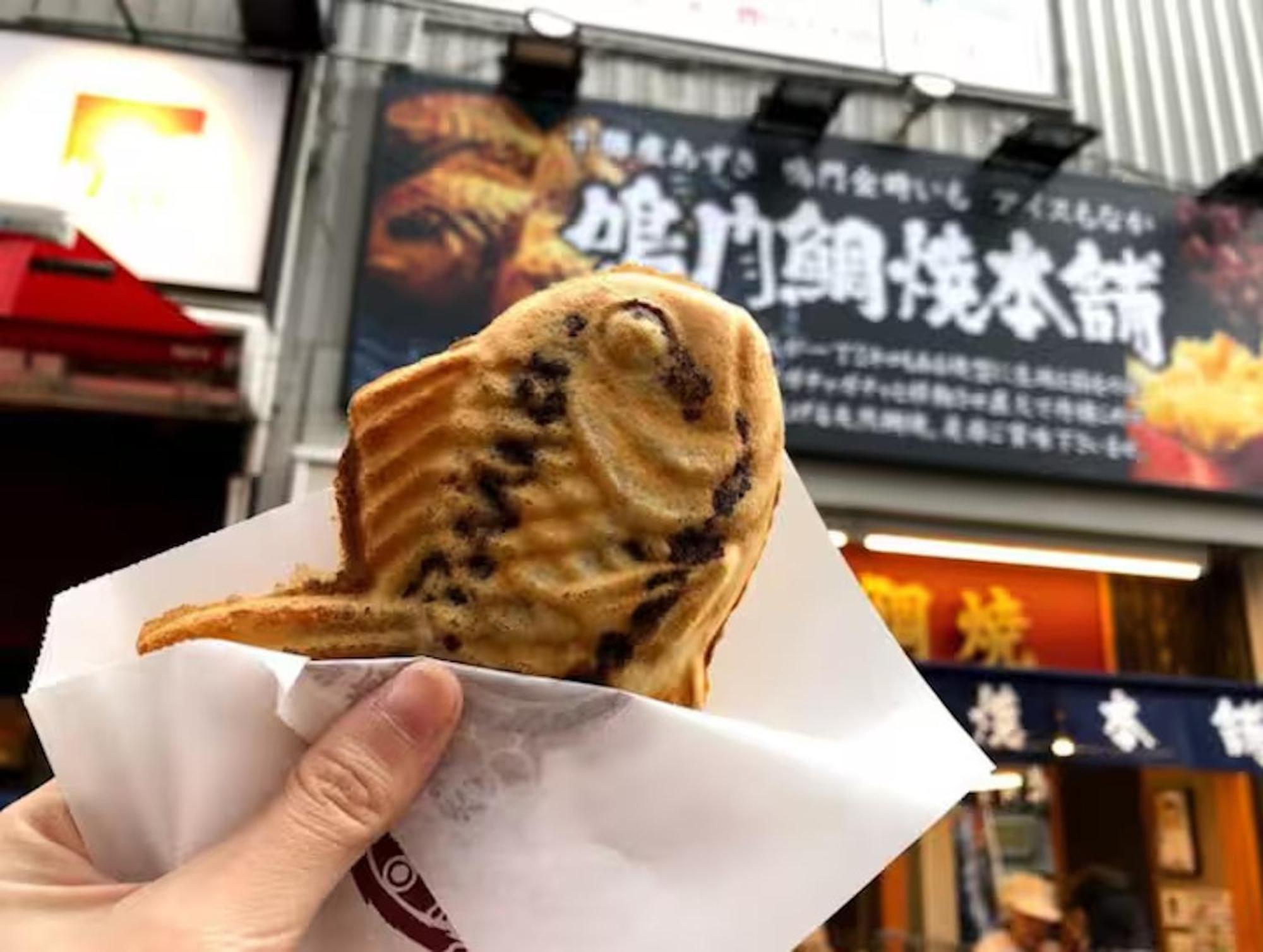 1 Line To Asakusa! 5 Mins Walk From Togoshi-ginza Sta Apartment
