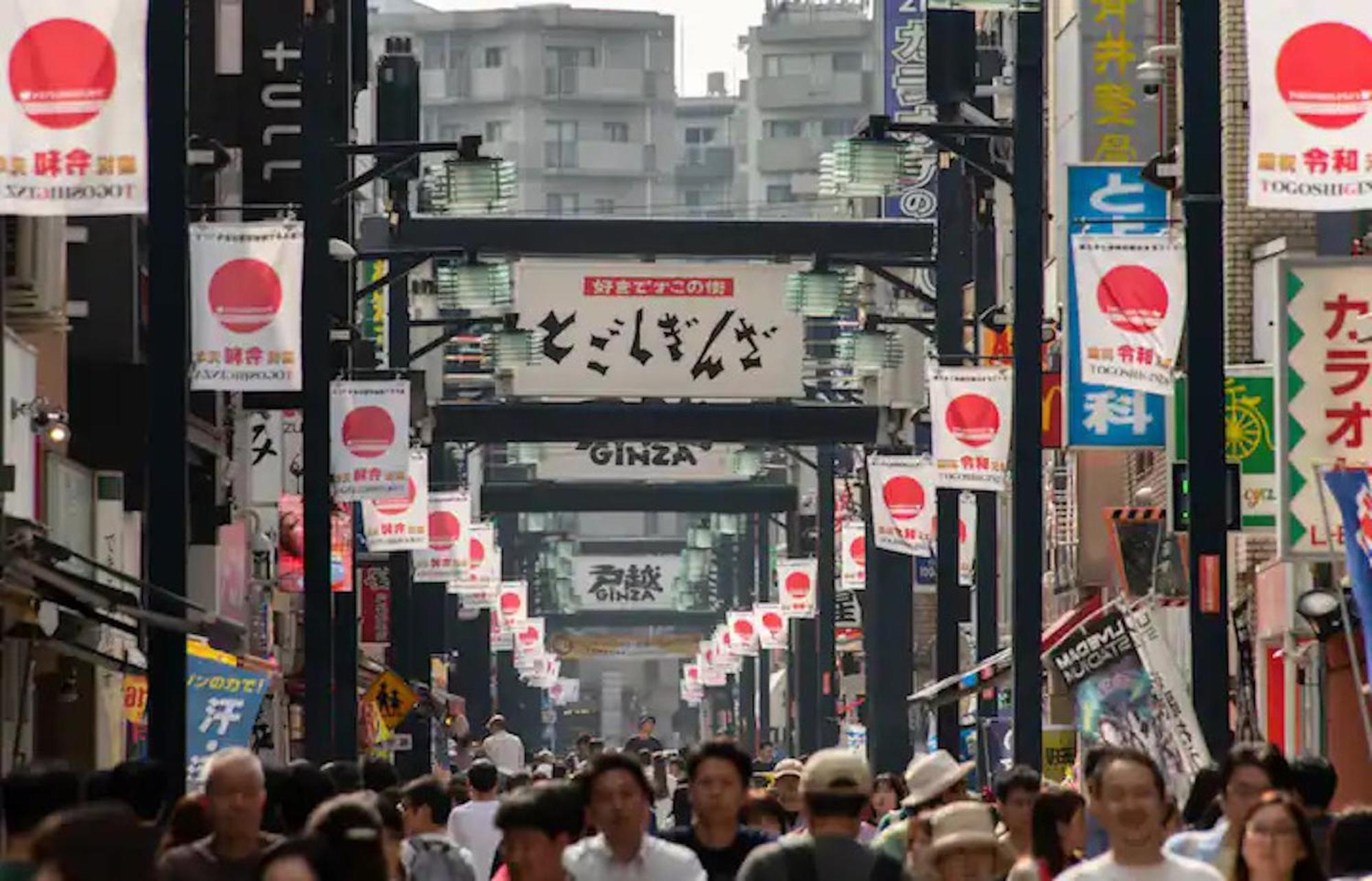 Apartment 1 Line To Asakusa! 5 Mins Walk From Togoshi-ginza Sta Tokyo