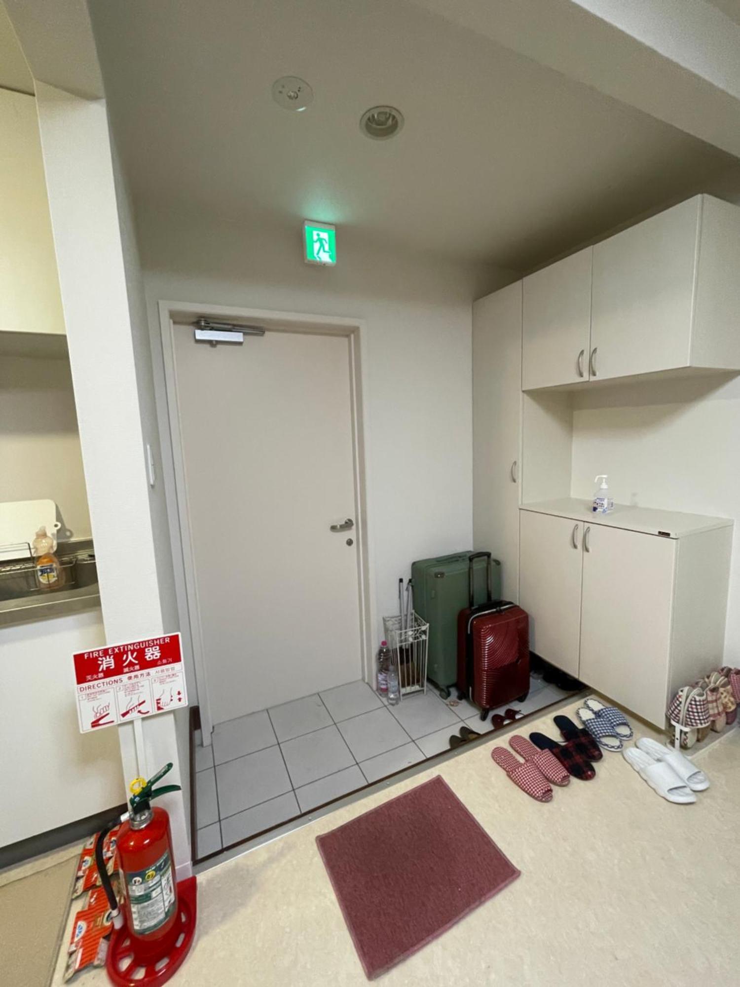 Shibya 88 Shared House Guest house *