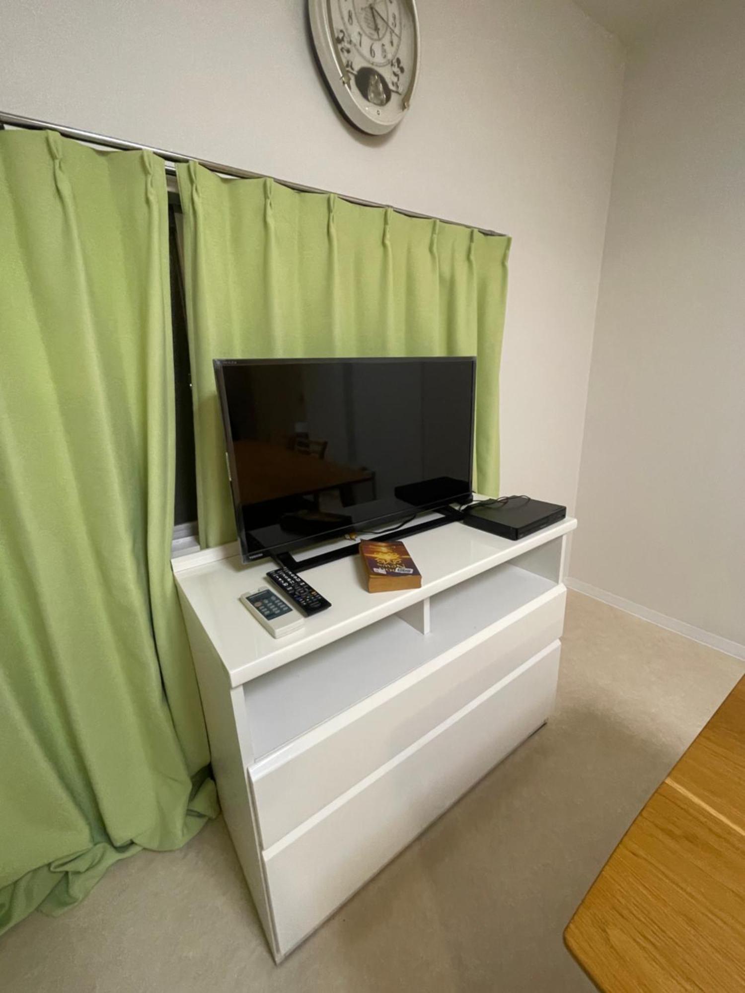 Guest house Shibya 88 Shared House *