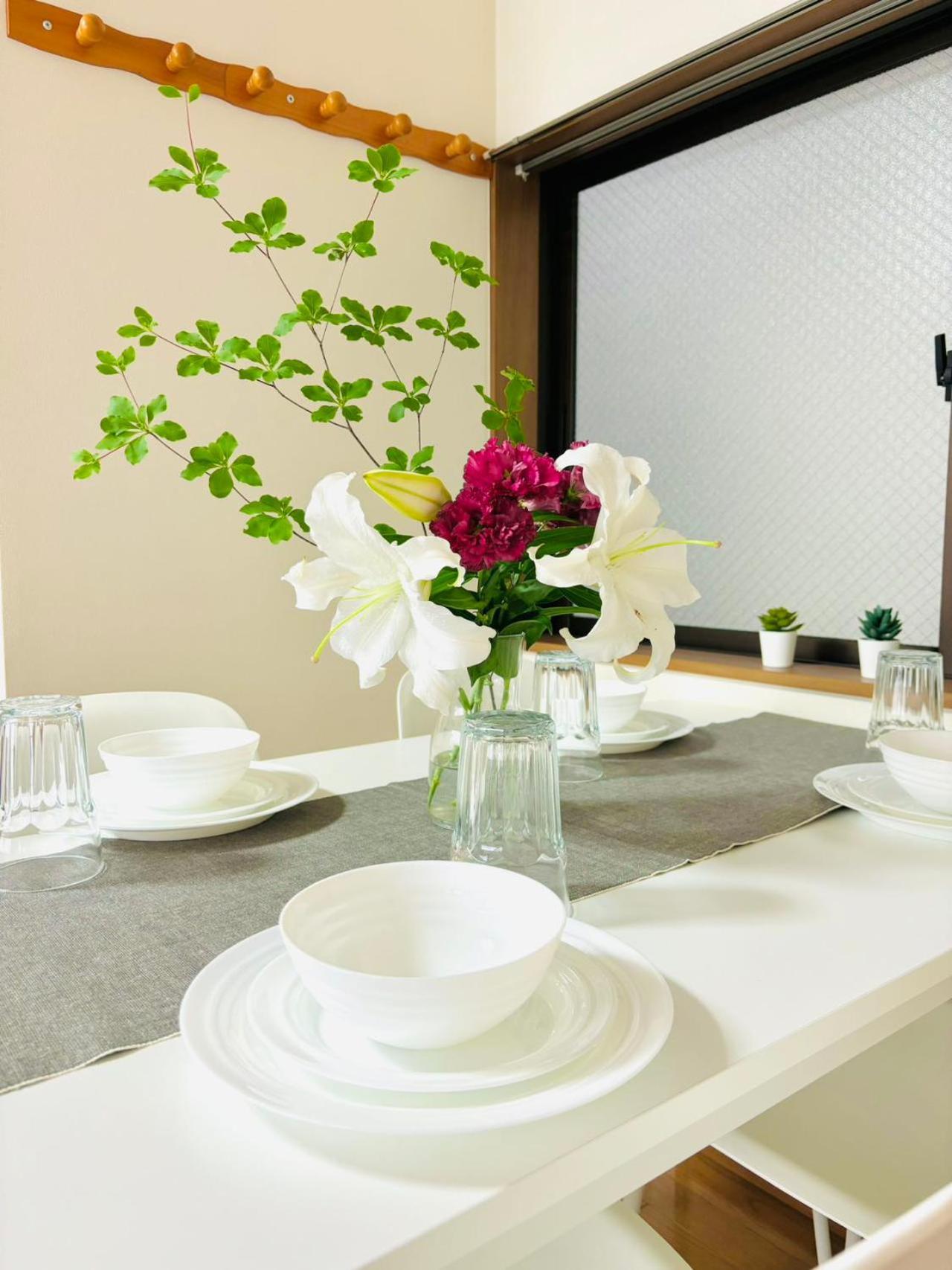 Akabane House *