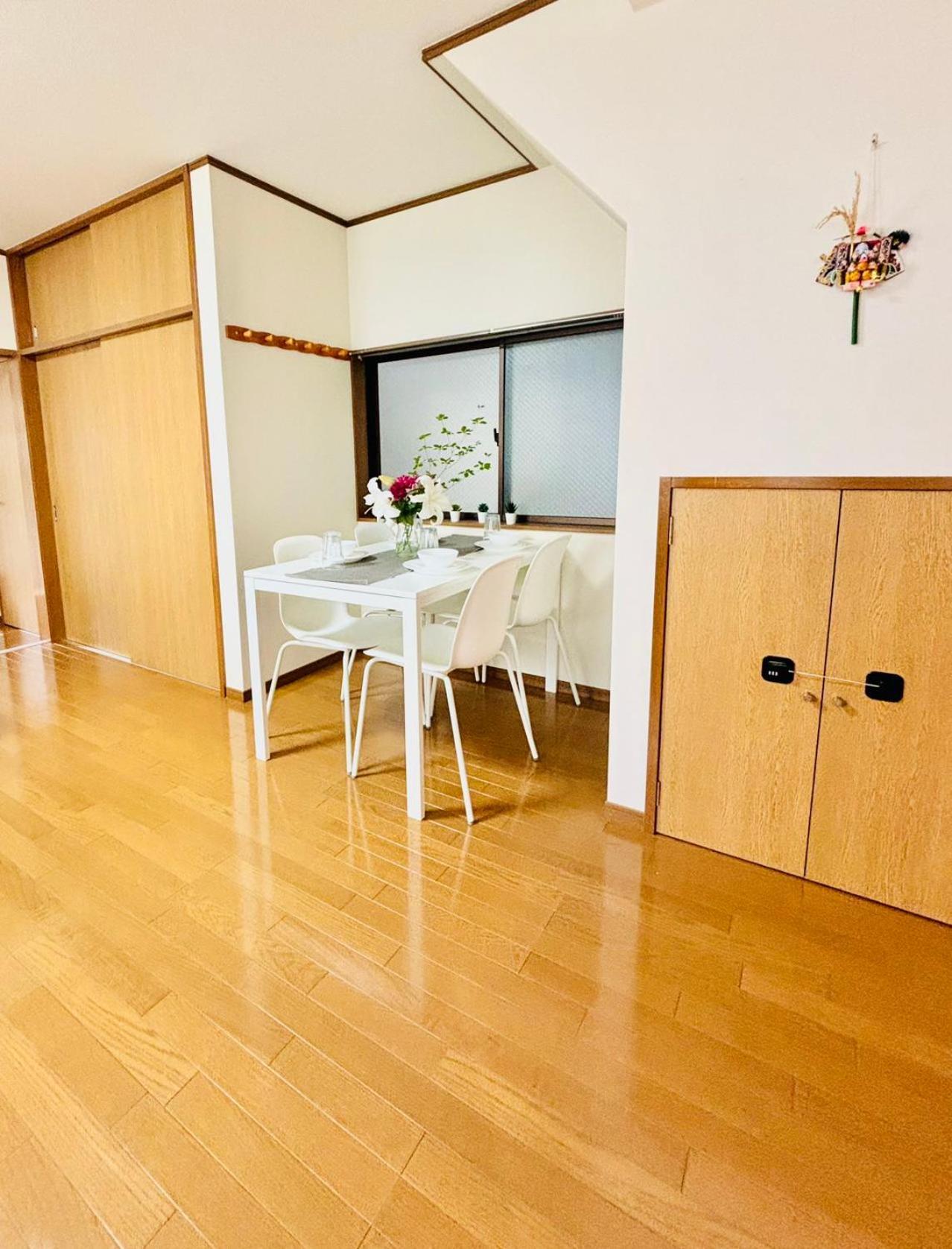 Akabane House * Tokyo