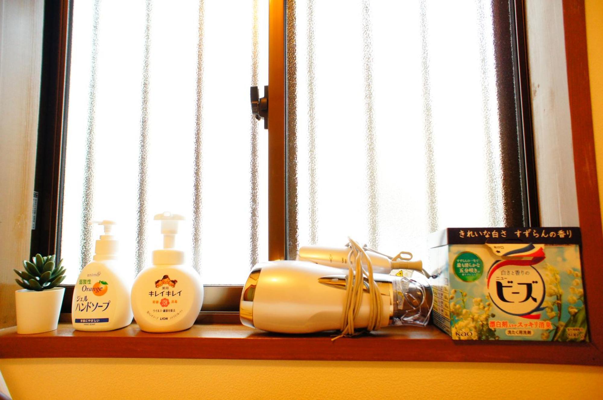 Apartment Akabane House