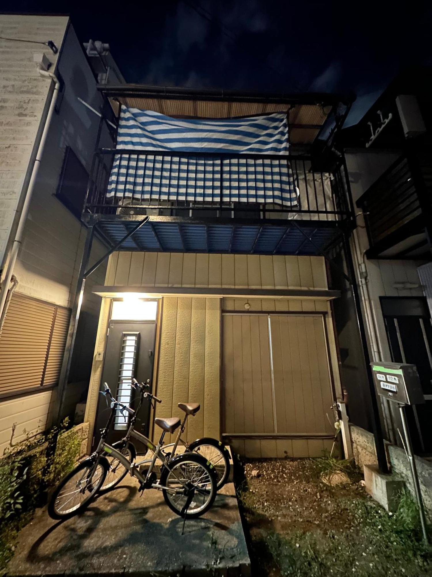 Beginning House