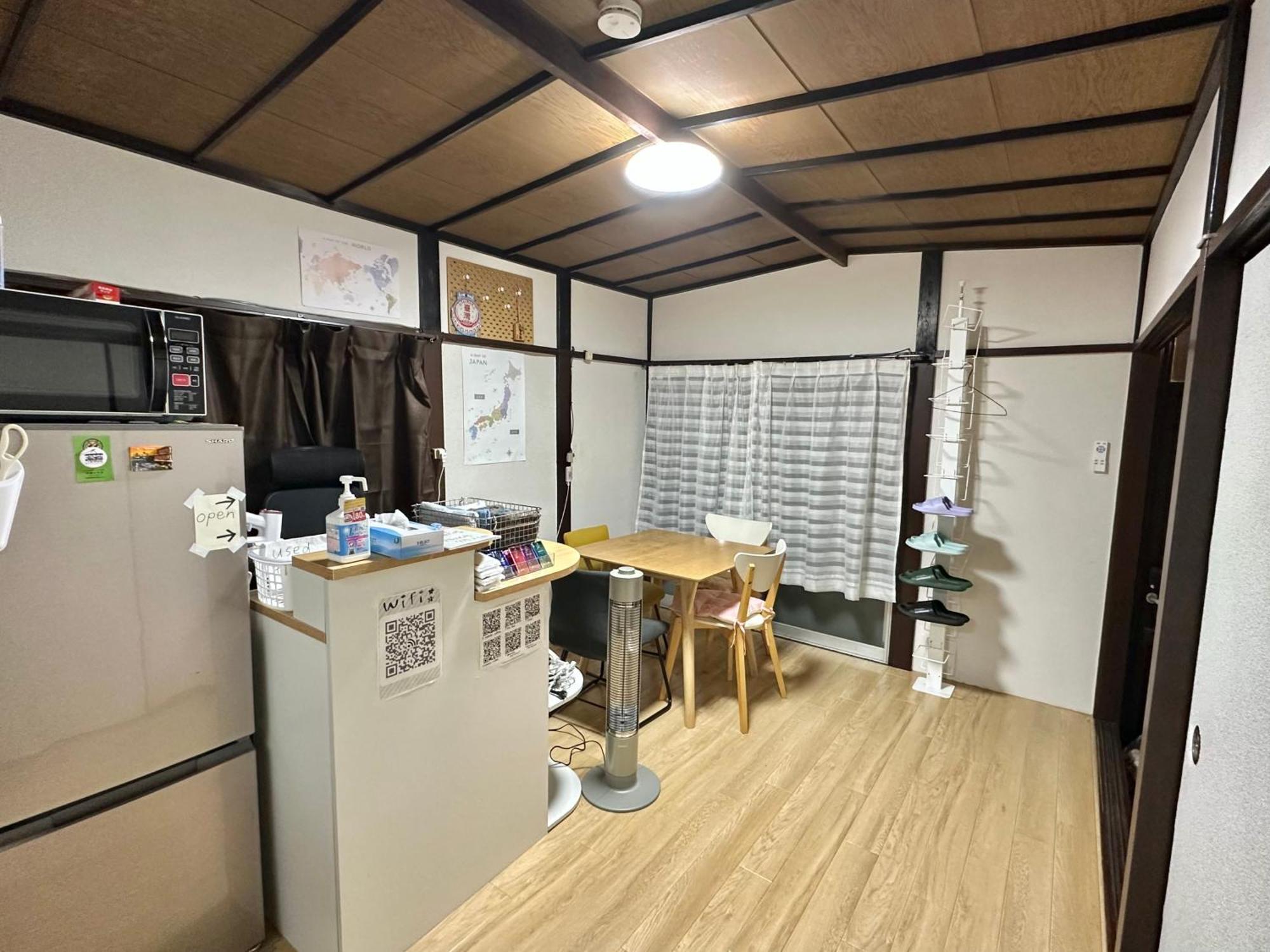 Hostel Beginning House Tokyo