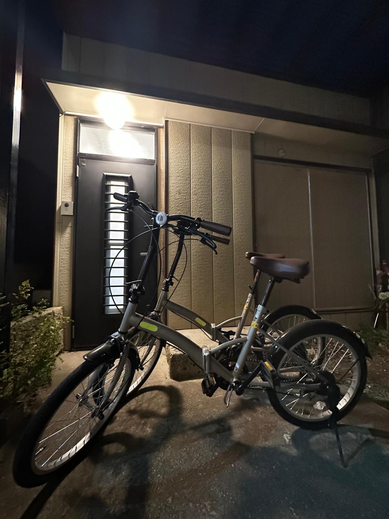 Beginning House *