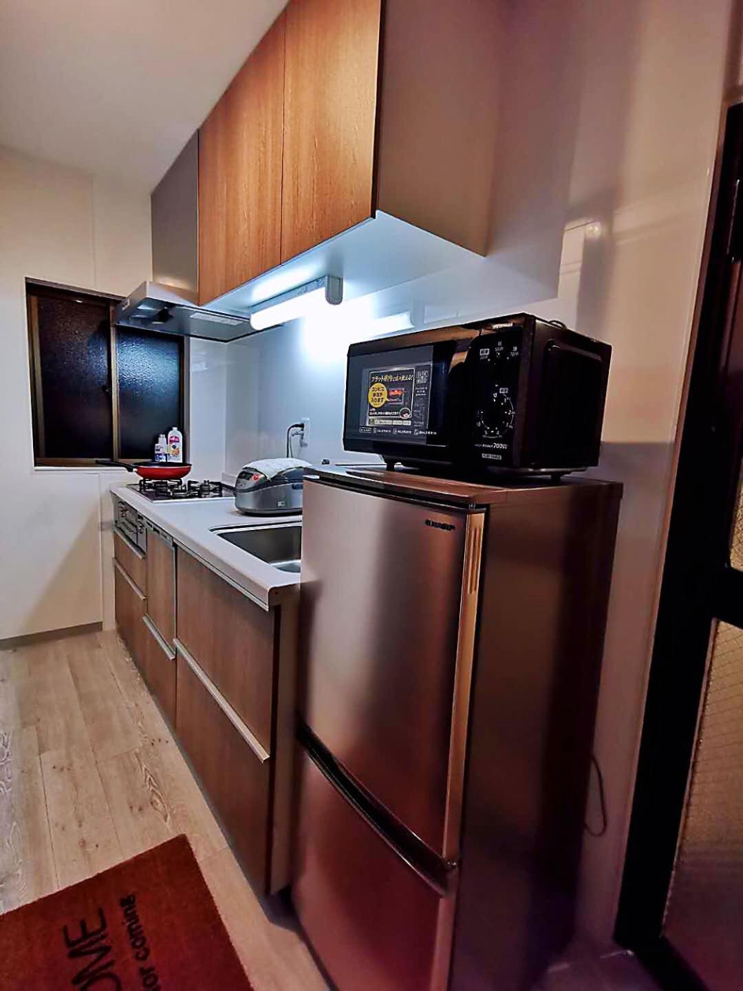 Micohome Apartment