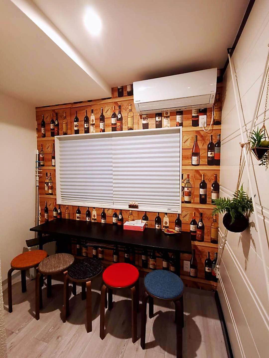 Micohome Apartment